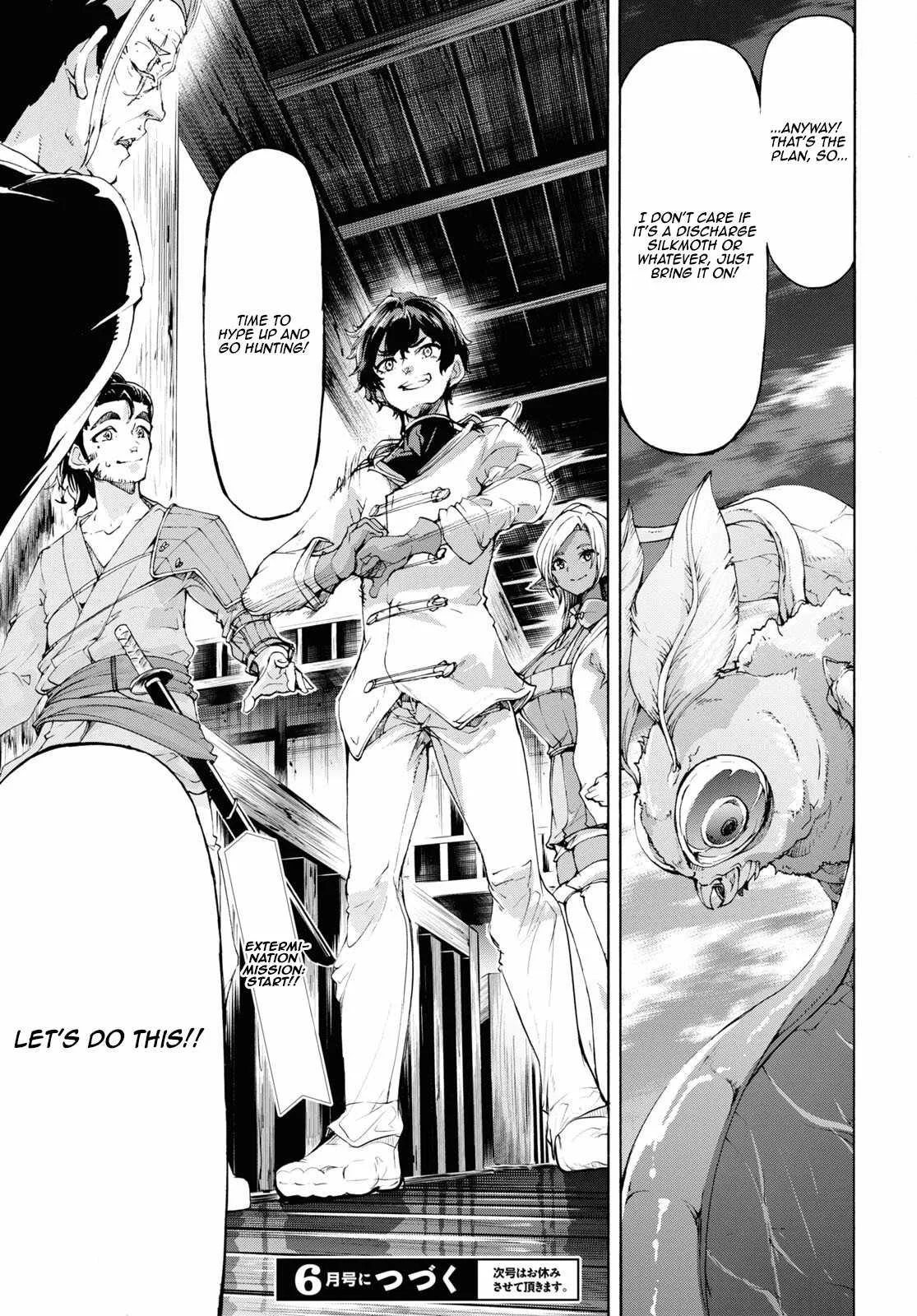 Inaka No Home Center Otoko No Jiyuu Na Isekai Seikatsu Chapter 54 page 28