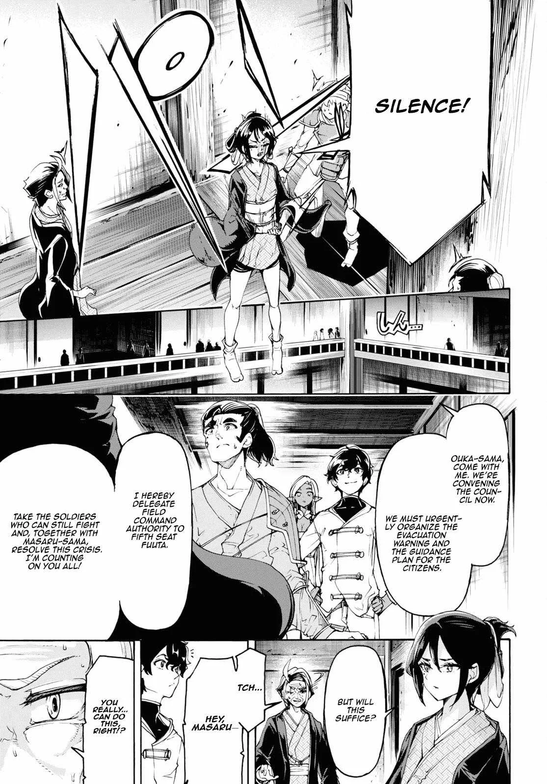 Inaka No Home Center Otoko No Jiyuu Na Isekai Seikatsu Chapter 54 page 26