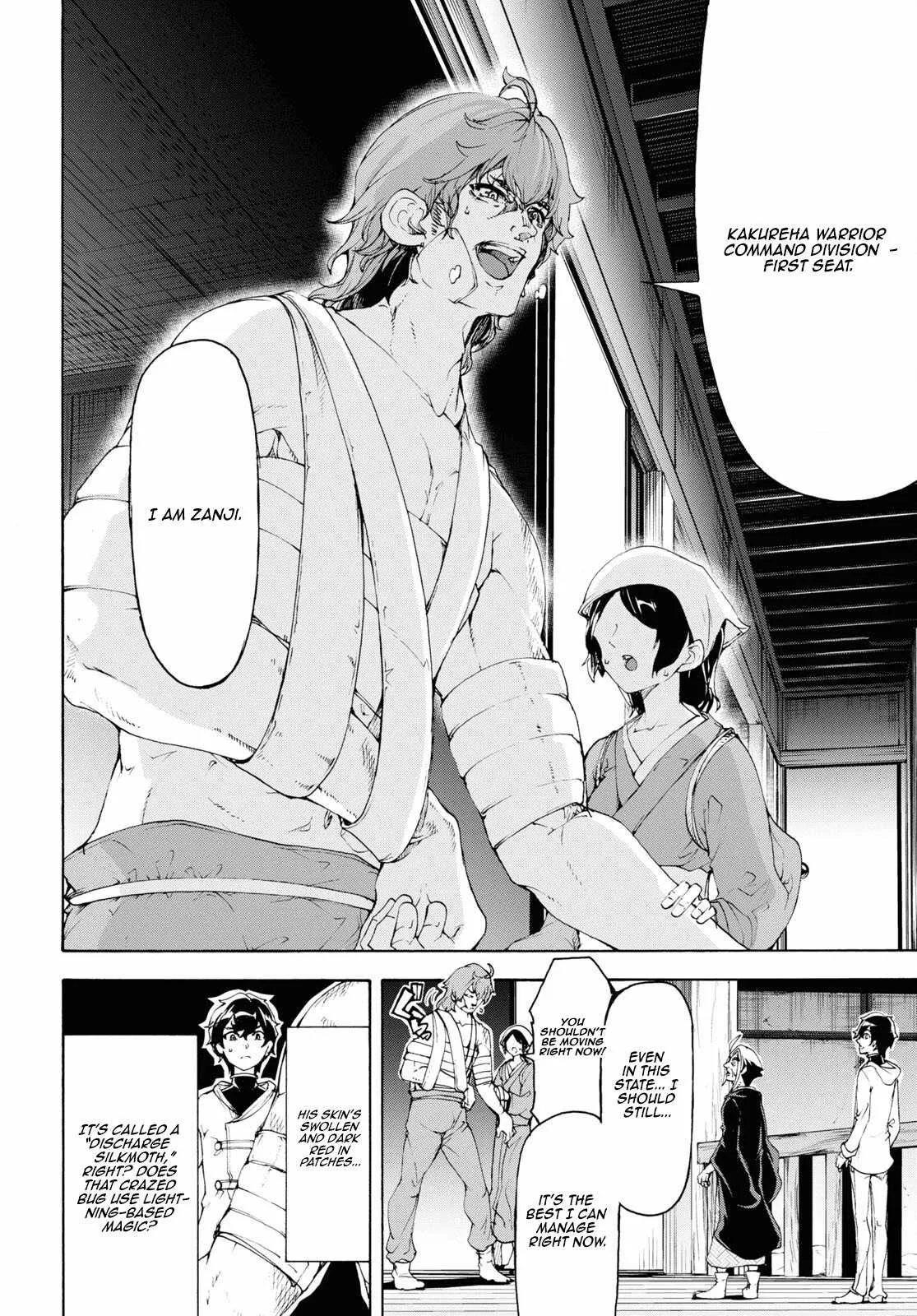 Inaka No Home Center Otoko No Jiyuu Na Isekai Seikatsu Chapter 54 page 19