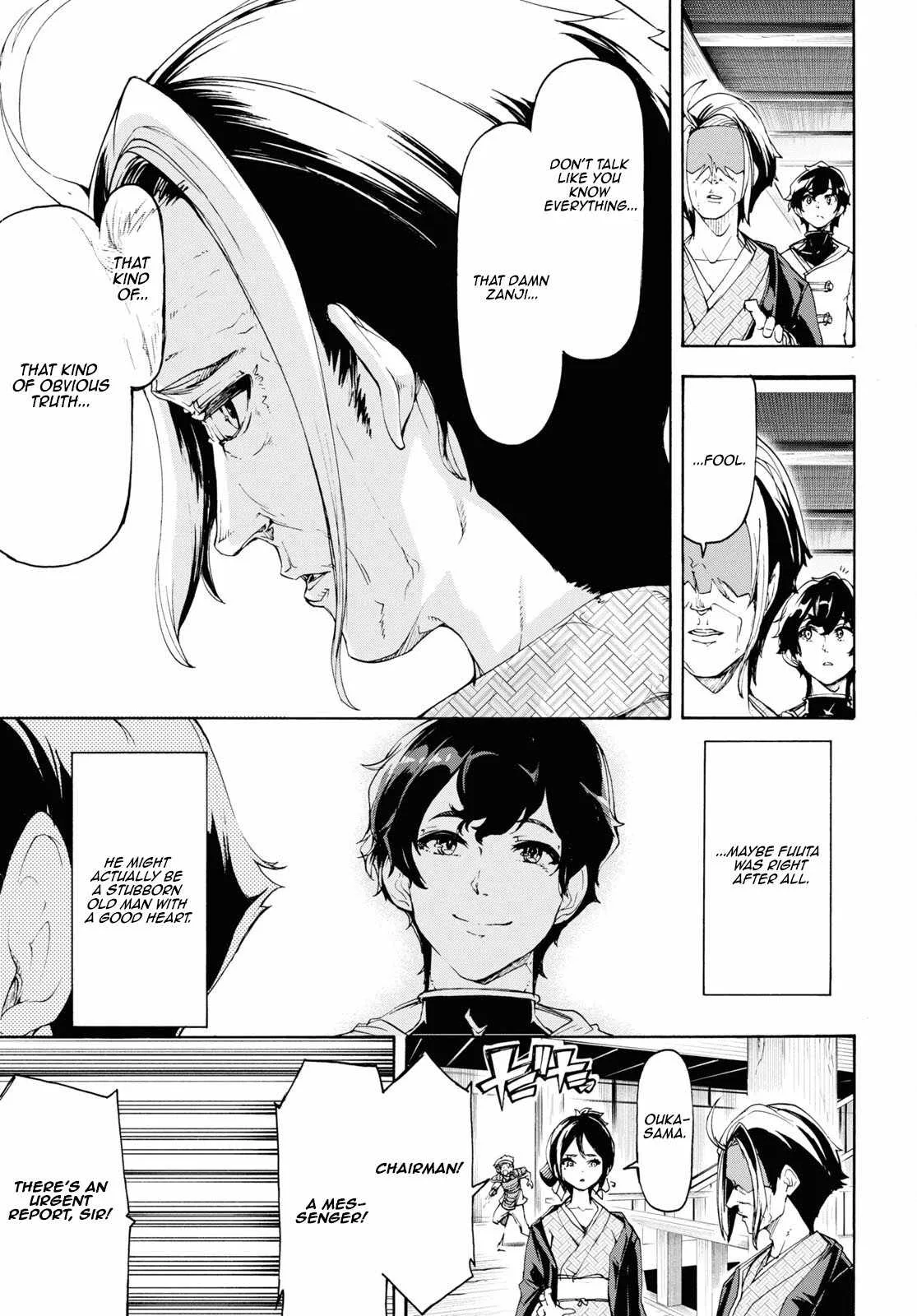 Inaka No Home Center Otoko No Jiyuu Na Isekai Seikatsu Chapter 54 page 24