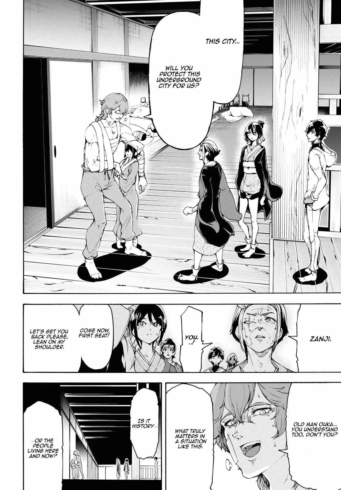 Inaka No Home Center Otoko No Jiyuu Na Isekai Seikatsu Chapter 54 page 23