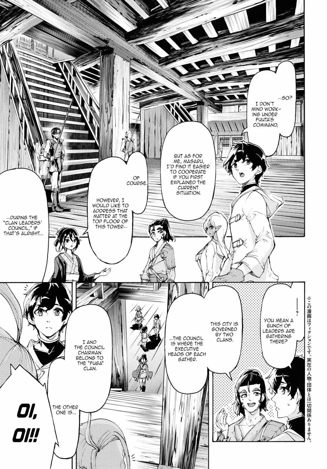 Inaka No Home Center Otoko No Jiyuu Na Isekai Seikatsu Chapter 54 page 4