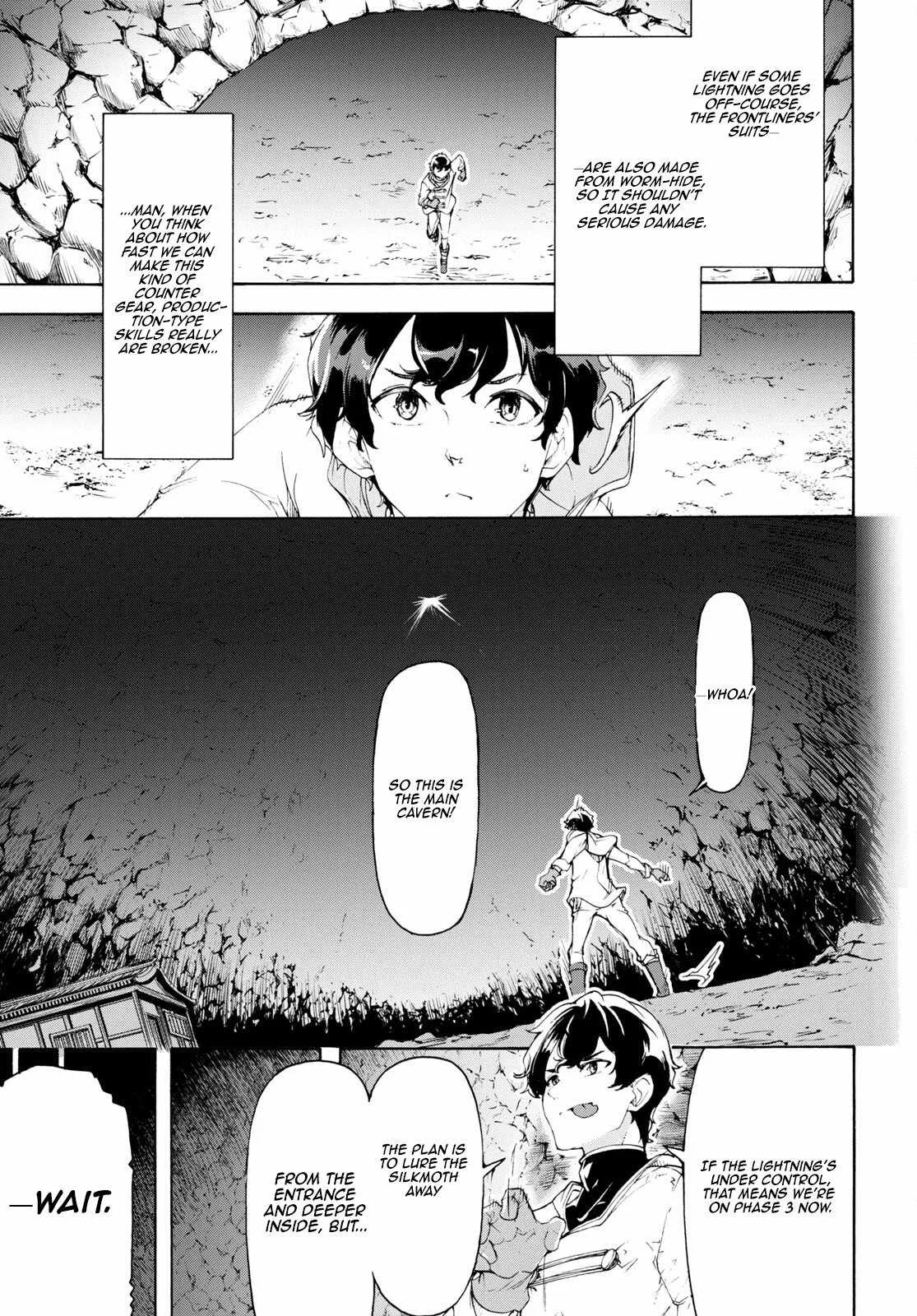 Inaka No Home Center Otoko No Jiyuu Na Isekai Seikatsu Chapter 55 page 23