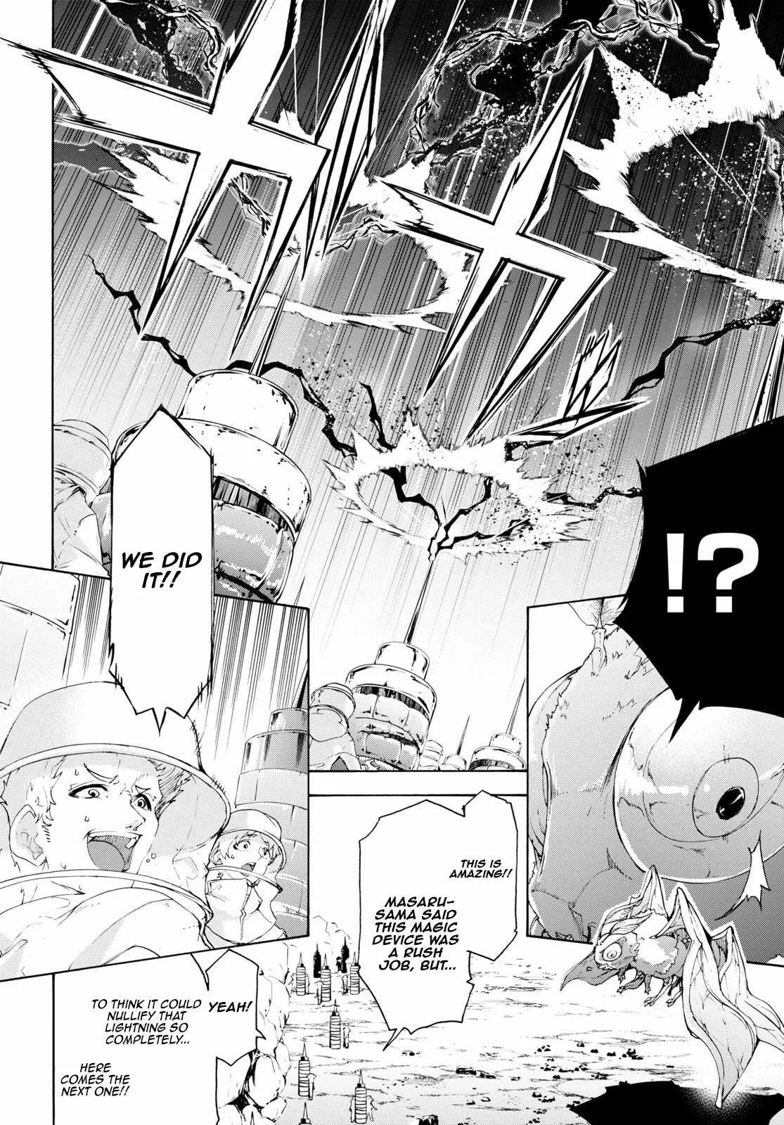 Inaka No Home Center Otoko No Jiyuu Na Isekai Seikatsu Chapter 55 page 20