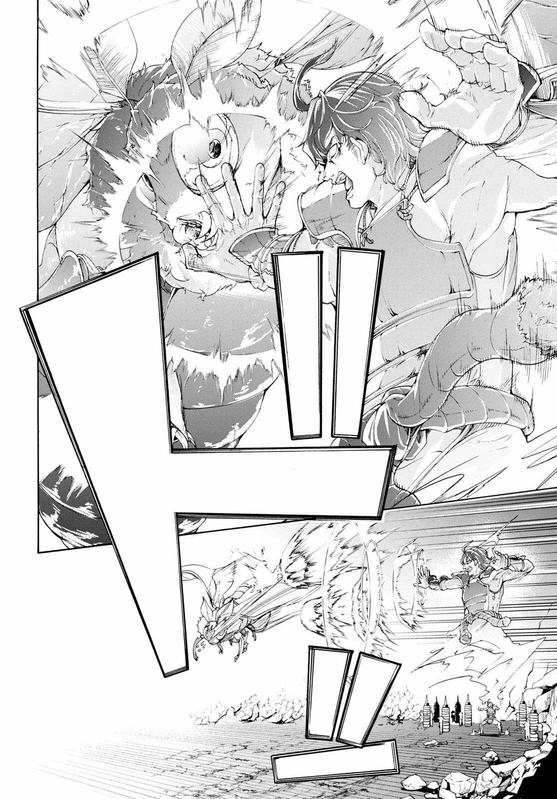 Inaka No Home Center Otoko No Jiyuu Na Isekai Seikatsu Chapter 55 page 32
