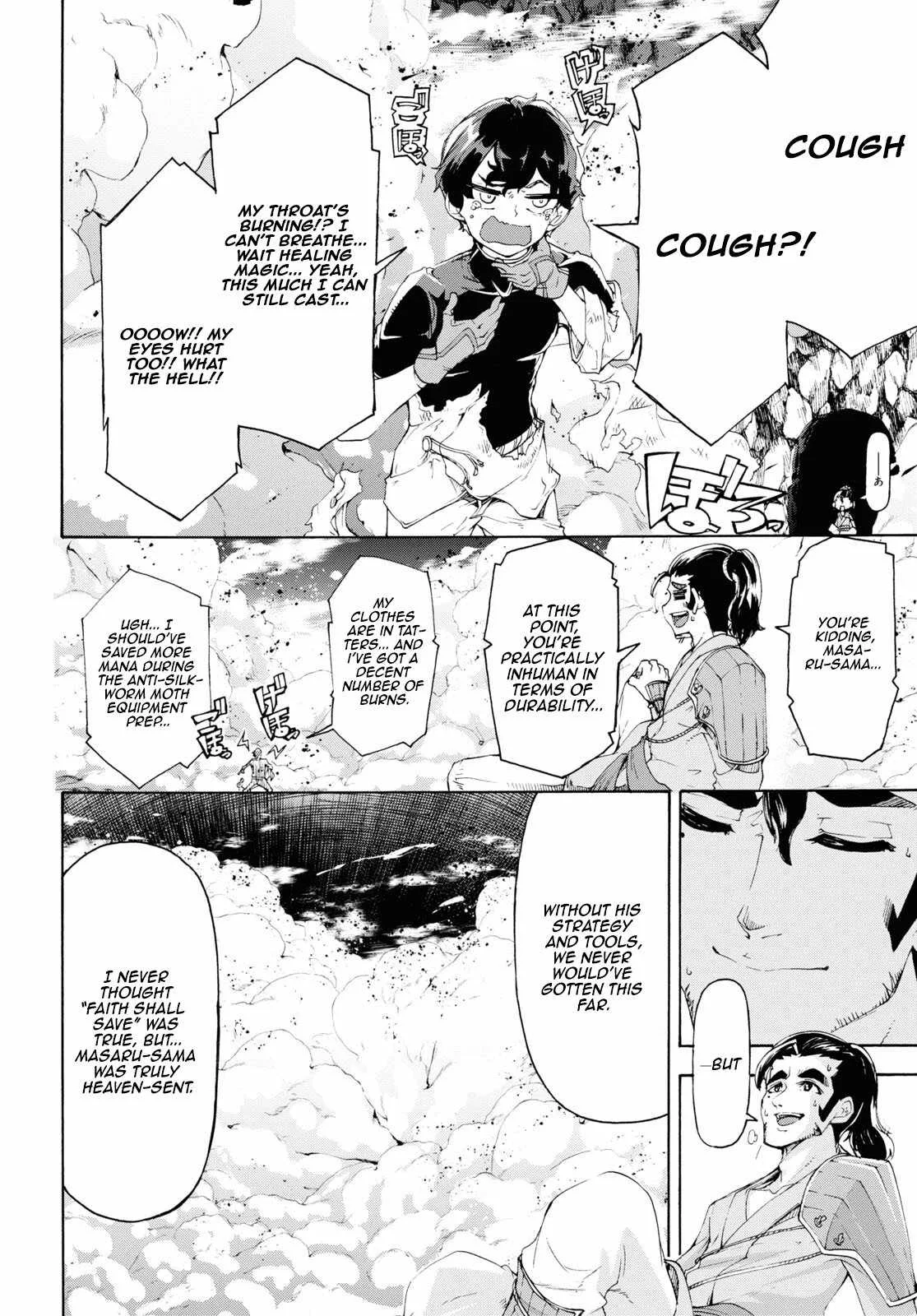 Inaka No Home Center Otoko No Jiyuu Na Isekai Seikatsu Chapter 56 page 24