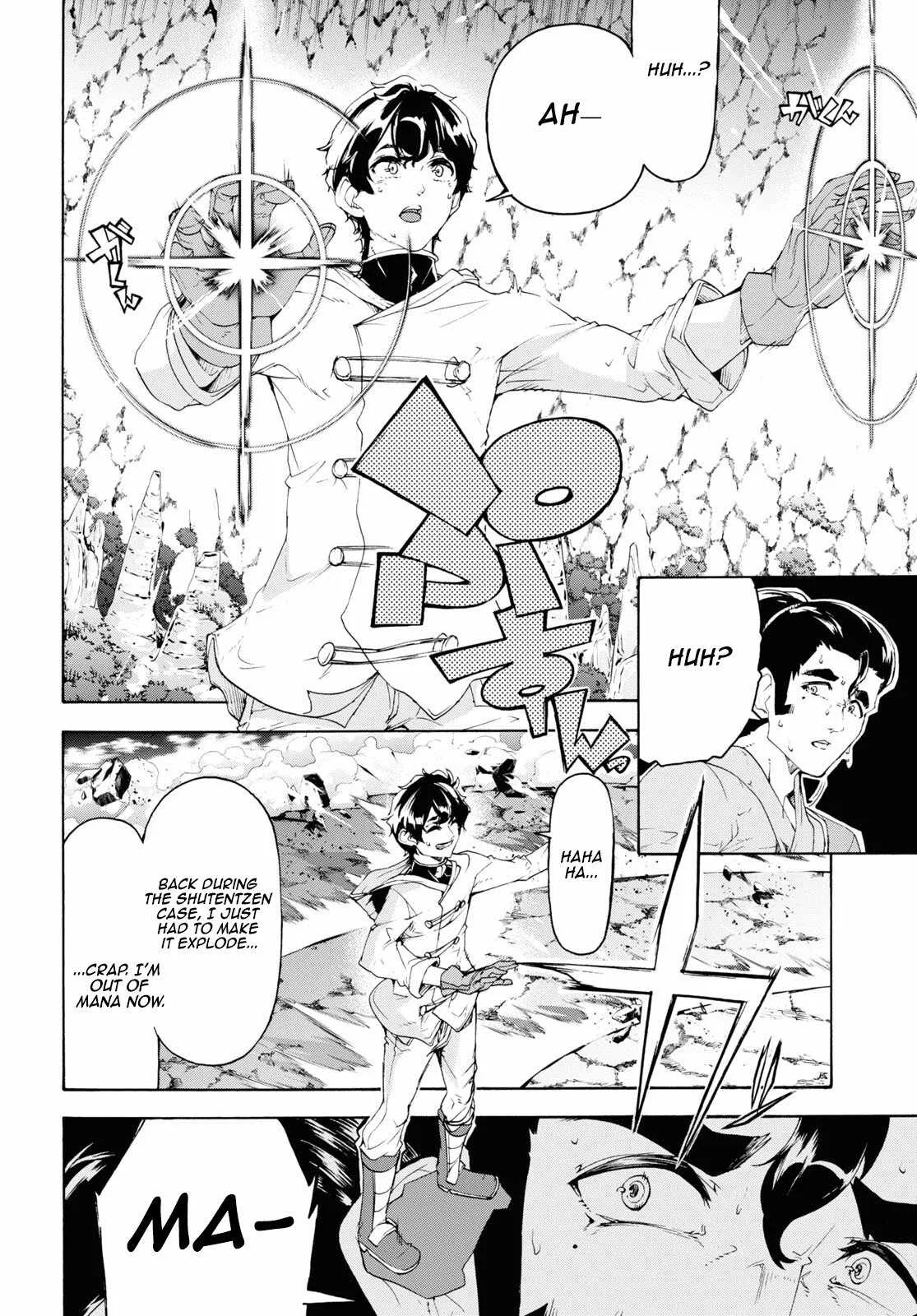 Inaka No Home Center Otoko No Jiyuu Na Isekai Seikatsu Chapter 56 page 22