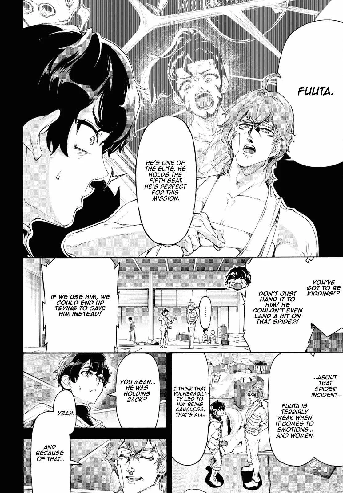 Inaka No Home Center Otoko No Jiyuu Na Isekai Seikatsu Chapter 56 page 4