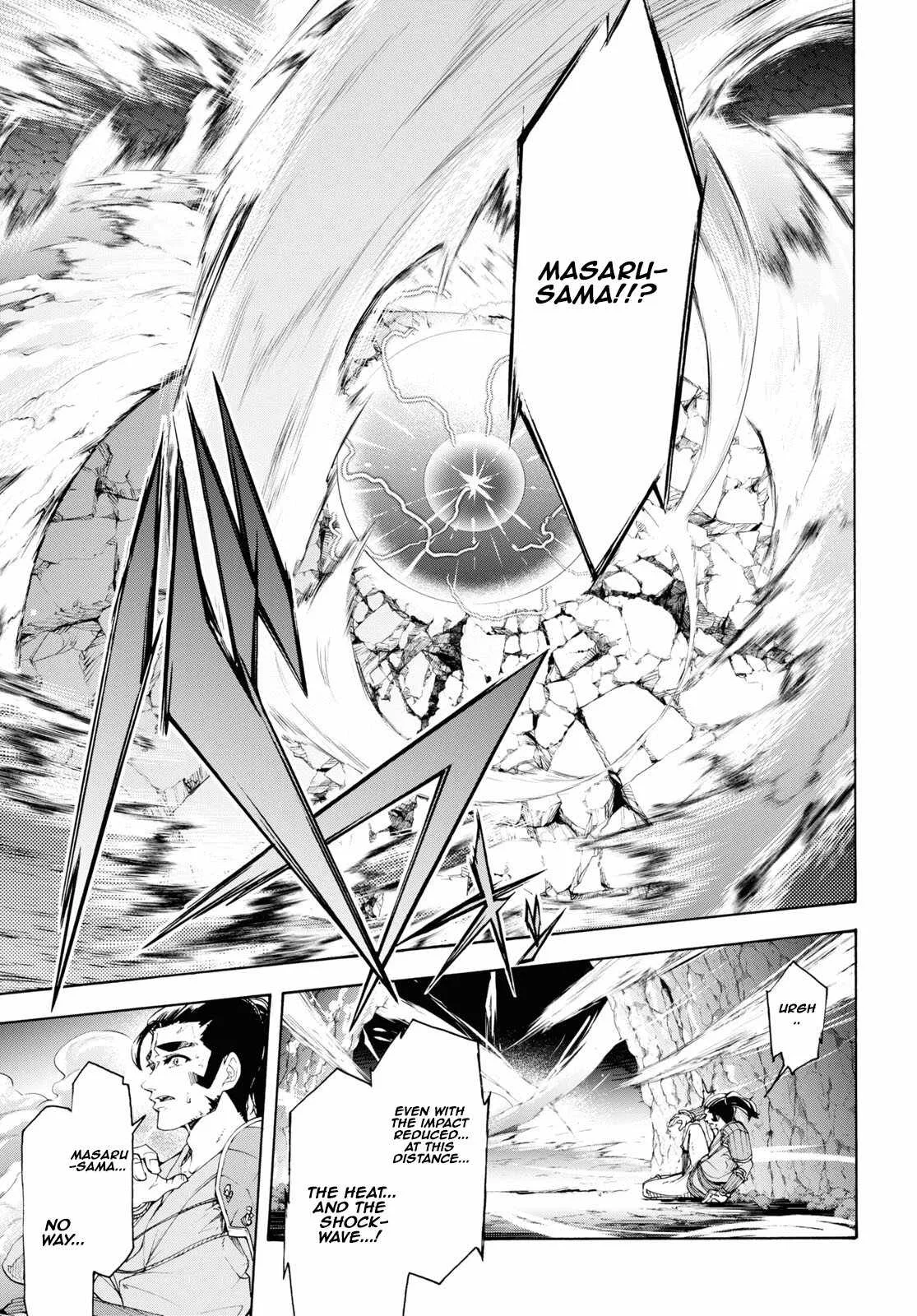 Inaka No Home Center Otoko No Jiyuu Na Isekai Seikatsu Chapter 56 page 23