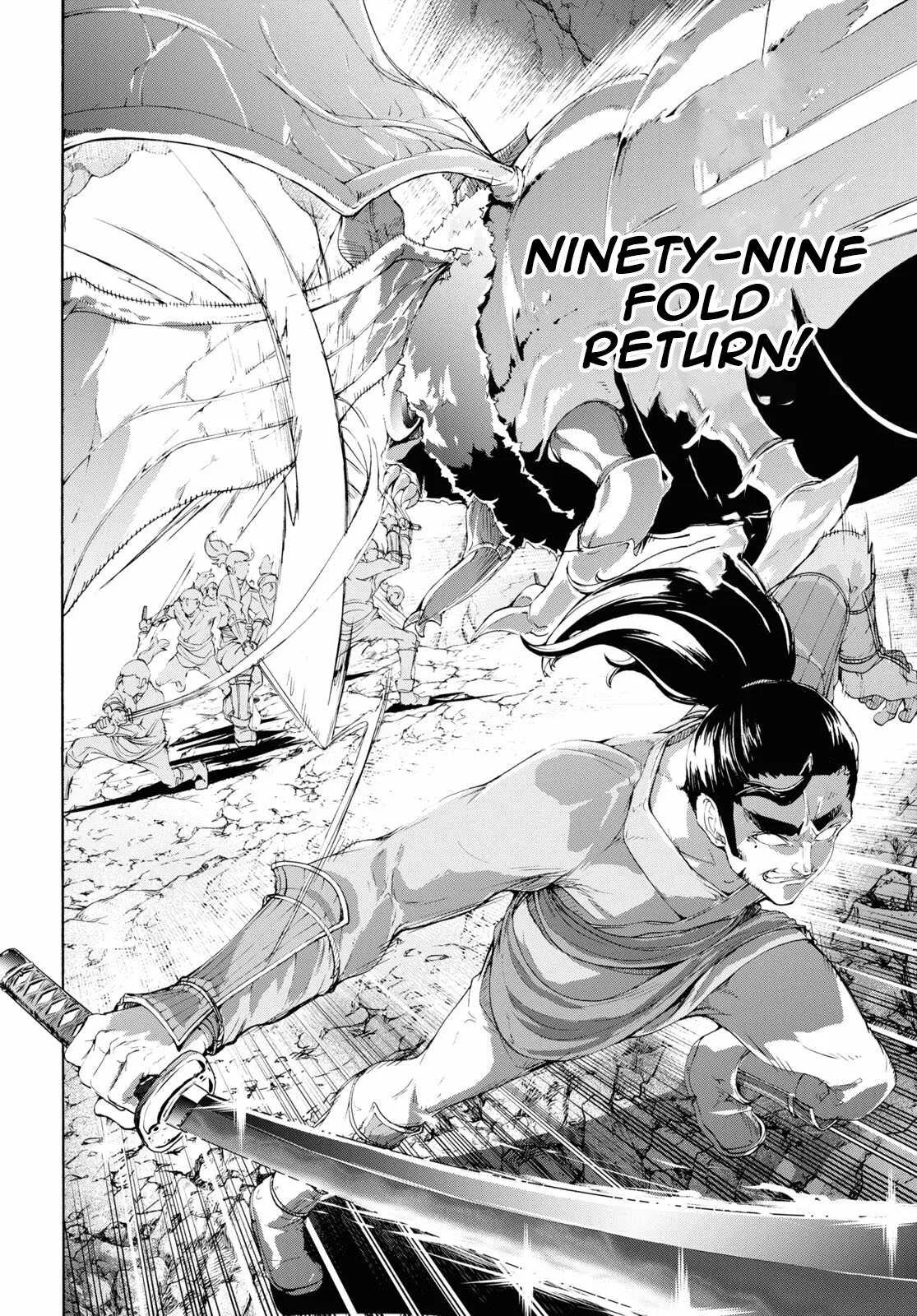 Inaka No Home Center Otoko No Jiyuu Na Isekai Seikatsu Chapter 56 page 16