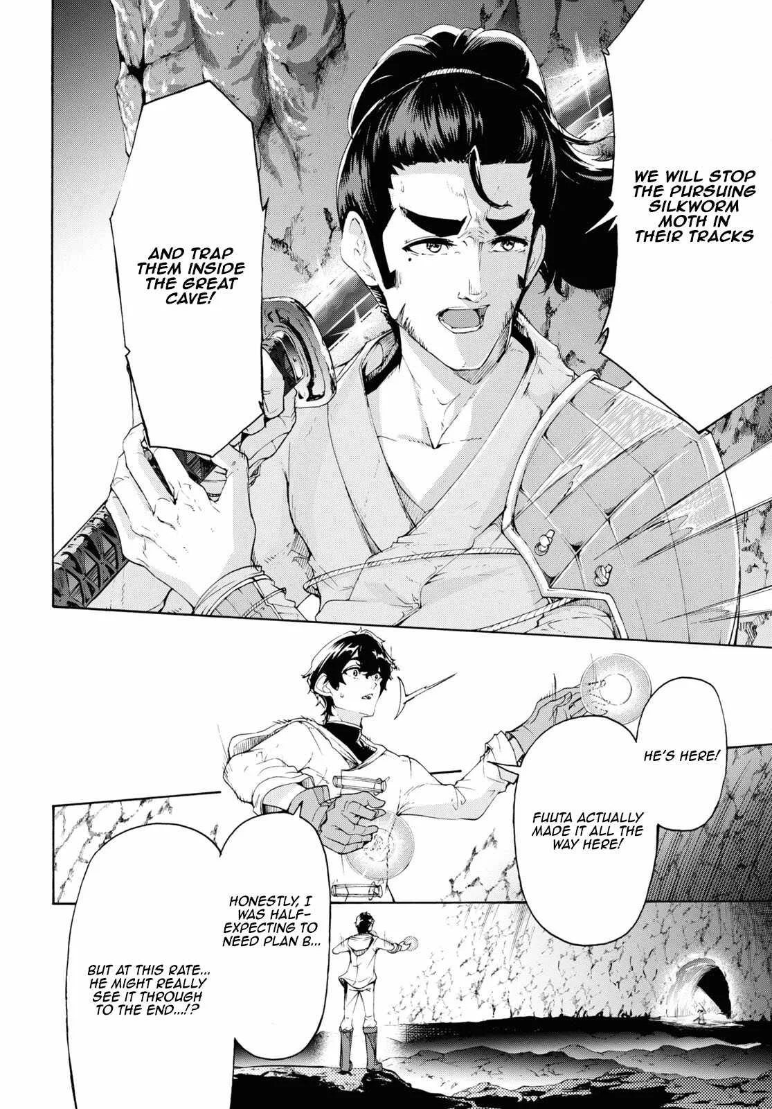Inaka No Home Center Otoko No Jiyuu Na Isekai Seikatsu Chapter 56 page 10