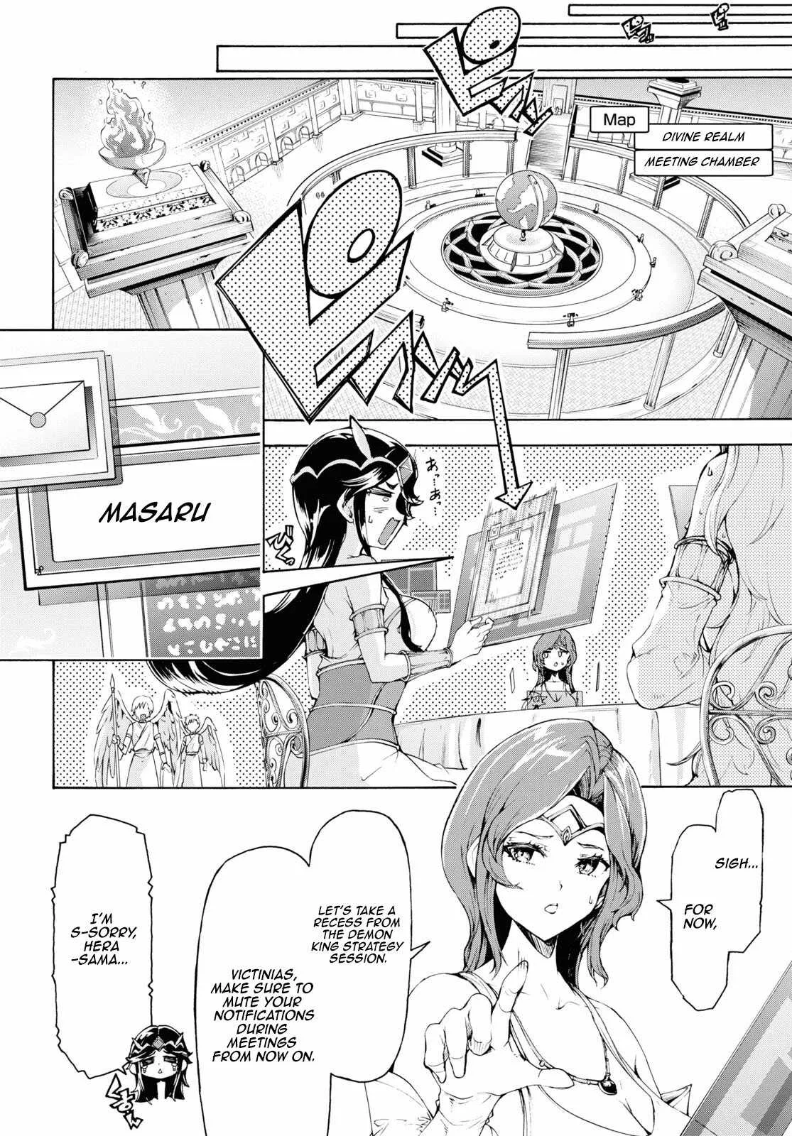 Inaka No Home Center Otoko No Jiyuu Na Isekai Seikatsu Chapter 57 page 26