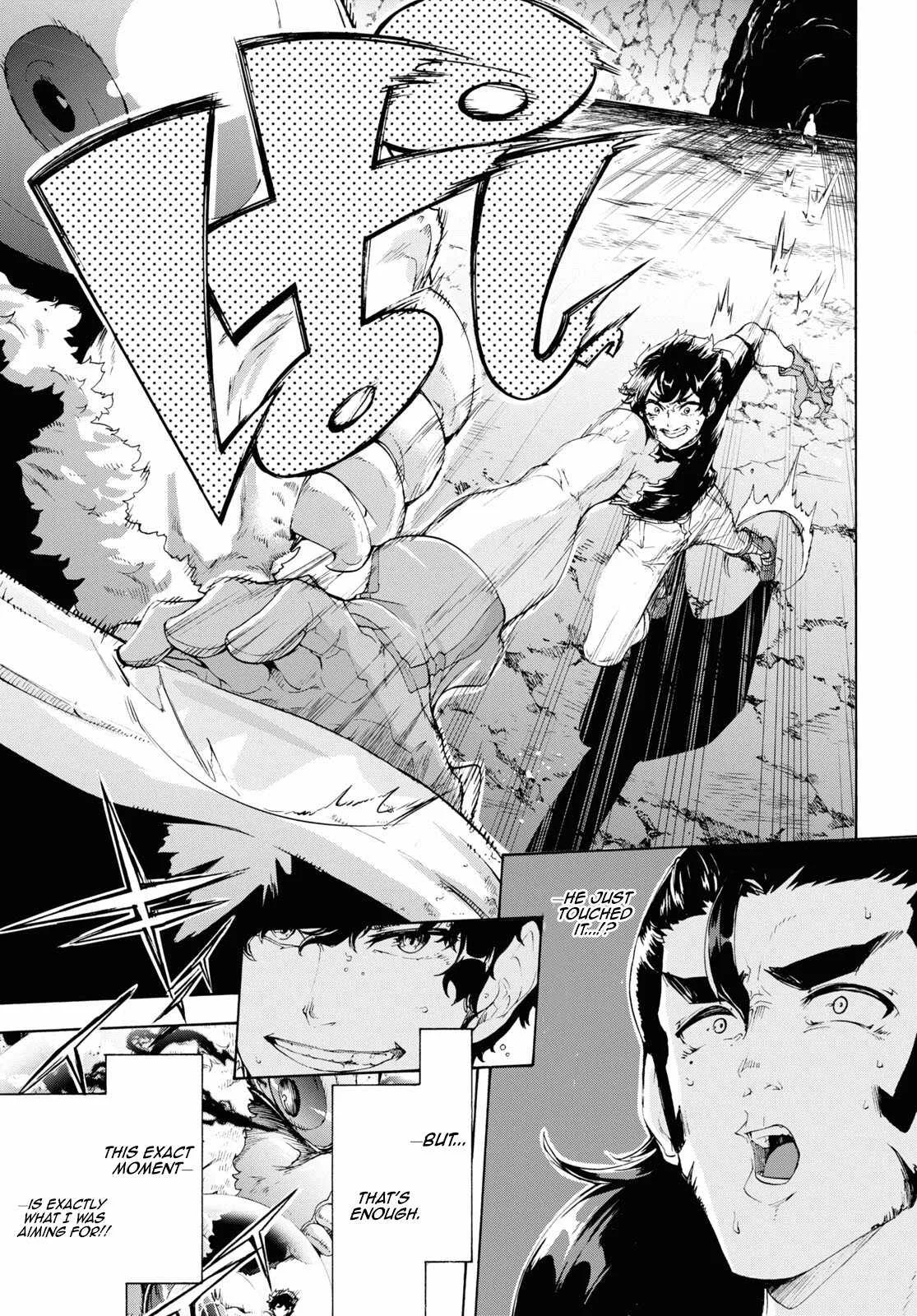 Inaka No Home Center Otoko No Jiyuu Na Isekai Seikatsu Chapter 57 page 5