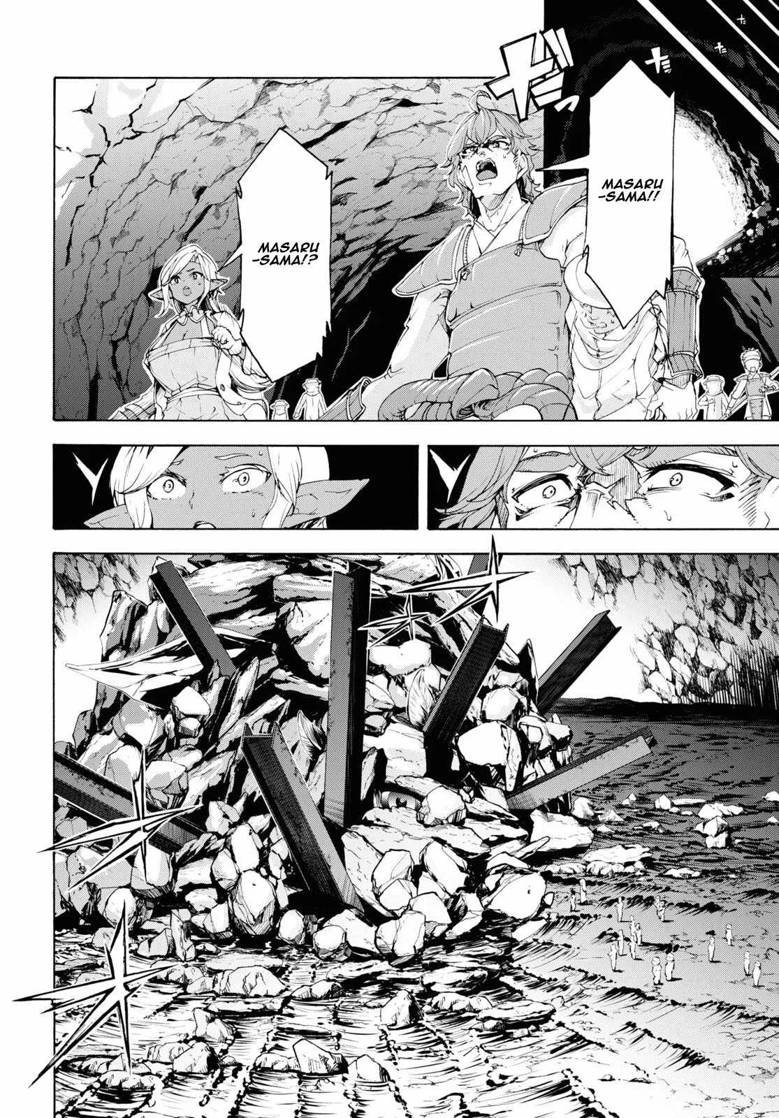 Inaka No Home Center Otoko No Jiyuu Na Isekai Seikatsu Chapter 57 page 16