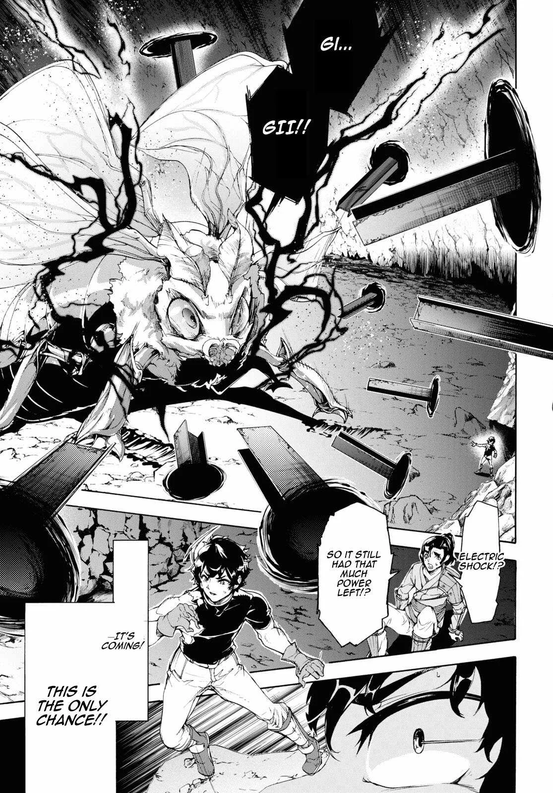 Inaka No Home Center Otoko No Jiyuu Na Isekai Seikatsu Chapter 57 page 3