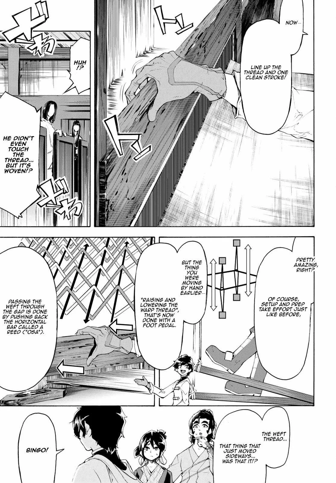 Inaka No Home Center Otoko No Jiyuu Na Isekai Seikatsu Chapter 58 page 25