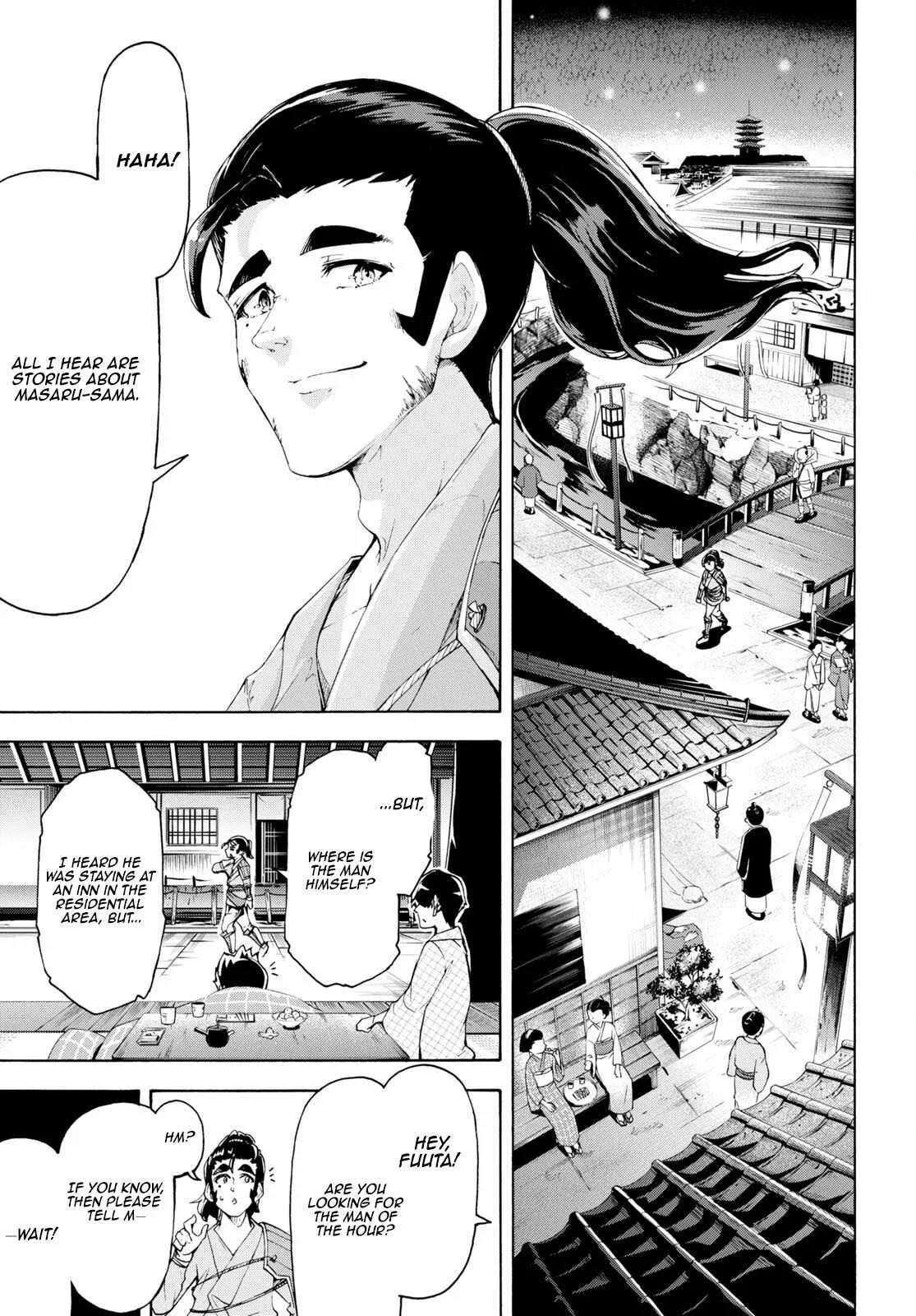Inaka No Home Center Otoko No Jiyuu Na Isekai Seikatsu Chapter 58 page 7