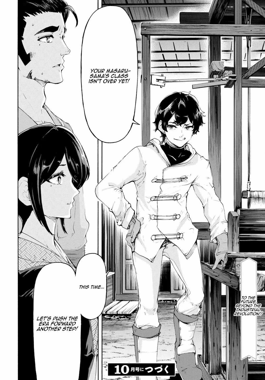 Inaka No Home Center Otoko No Jiyuu Na Isekai Seikatsu Chapter 58 page 28