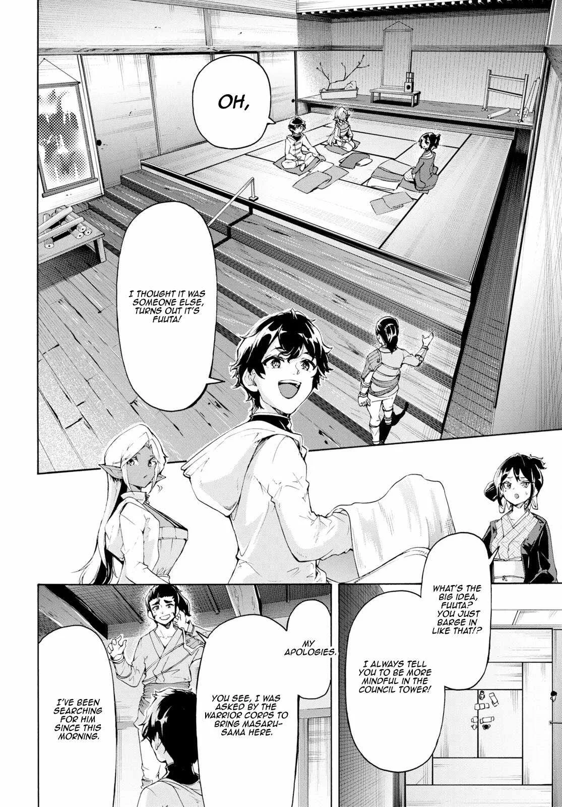 Inaka No Home Center Otoko No Jiyuu Na Isekai Seikatsu Chapter 58 page 12