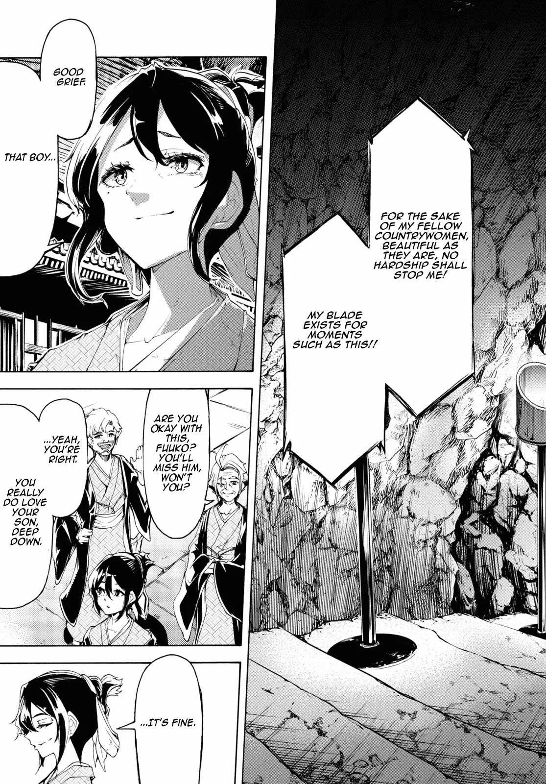 Inaka No Home Center Otoko No Jiyuu Na Isekai Seikatsu Chapter 59 page 23