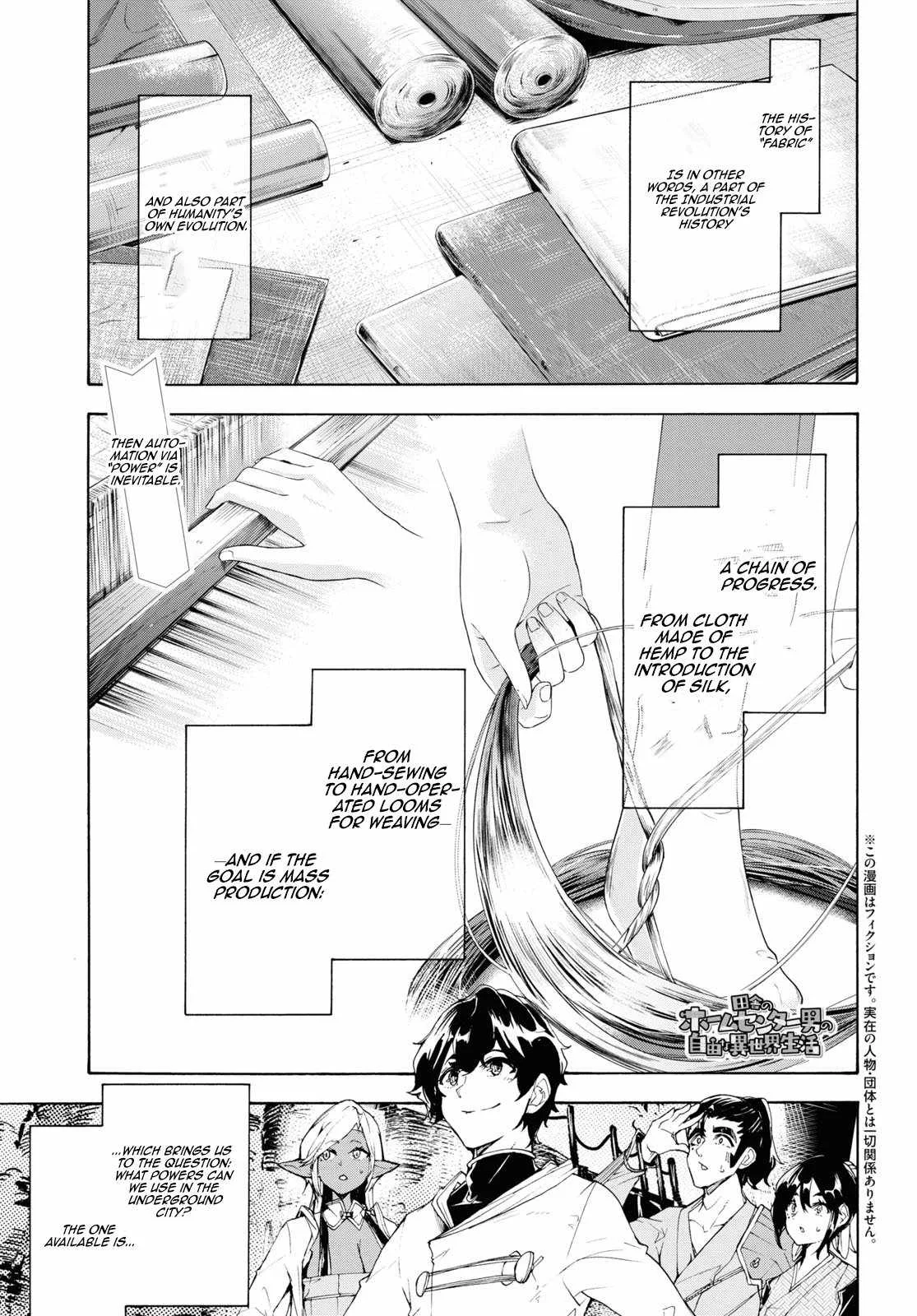 Inaka No Home Center Otoko No Jiyuu Na Isekai Seikatsu Chapter 59 page 1