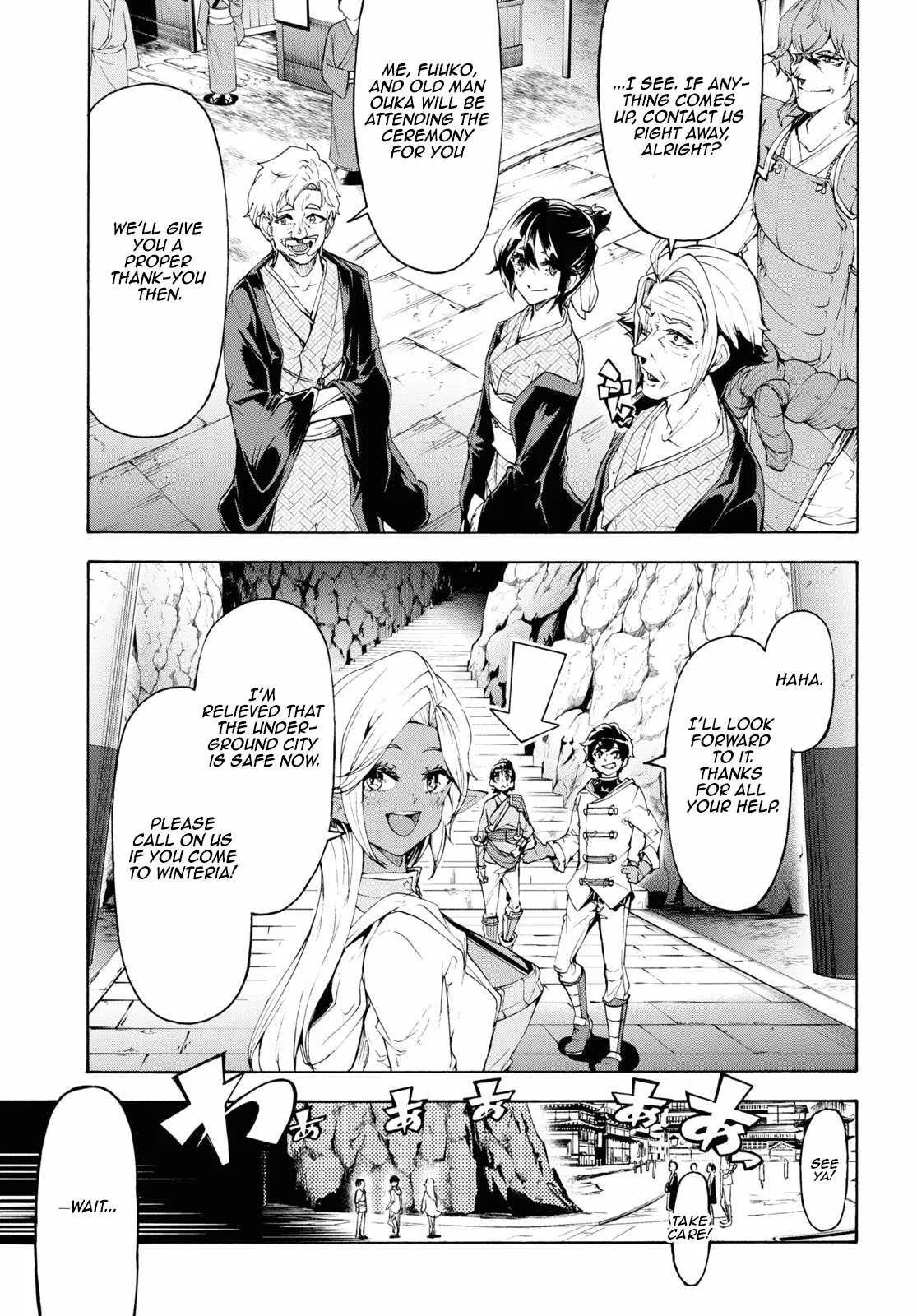 Inaka No Home Center Otoko No Jiyuu Na Isekai Seikatsu Chapter 59 page 15
