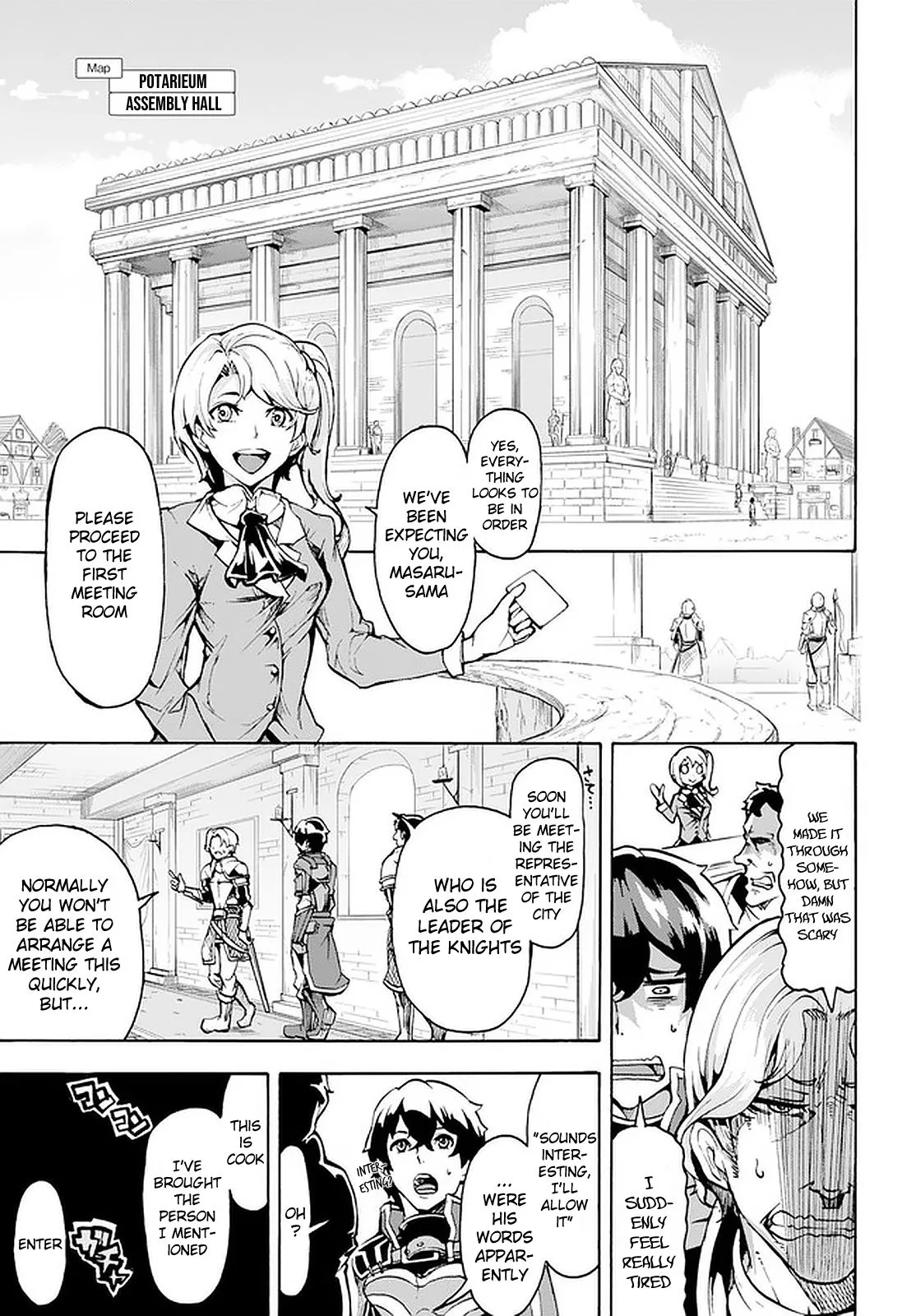 Inaka No Home Center Otoko No Jiyuu Na Isekai Seikatsu Chapter 6 page 18