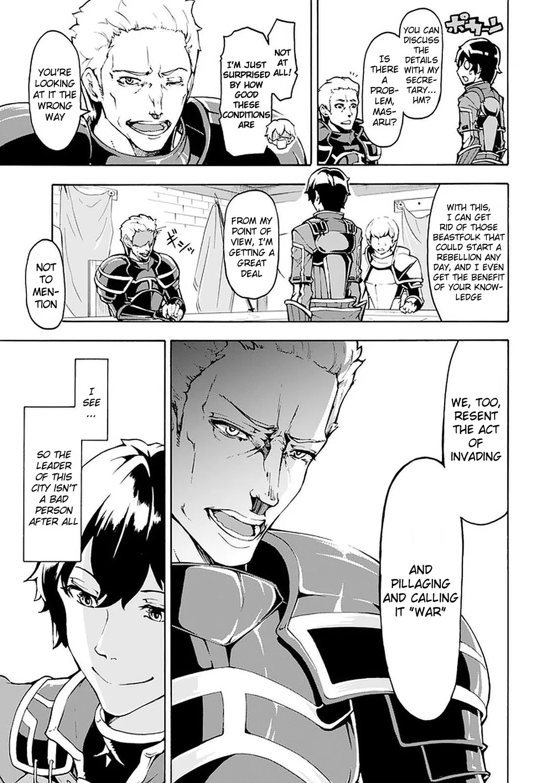 Inaka No Home Center Otoko No Jiyuu Na Isekai Seikatsu Chapter 6 page 28
