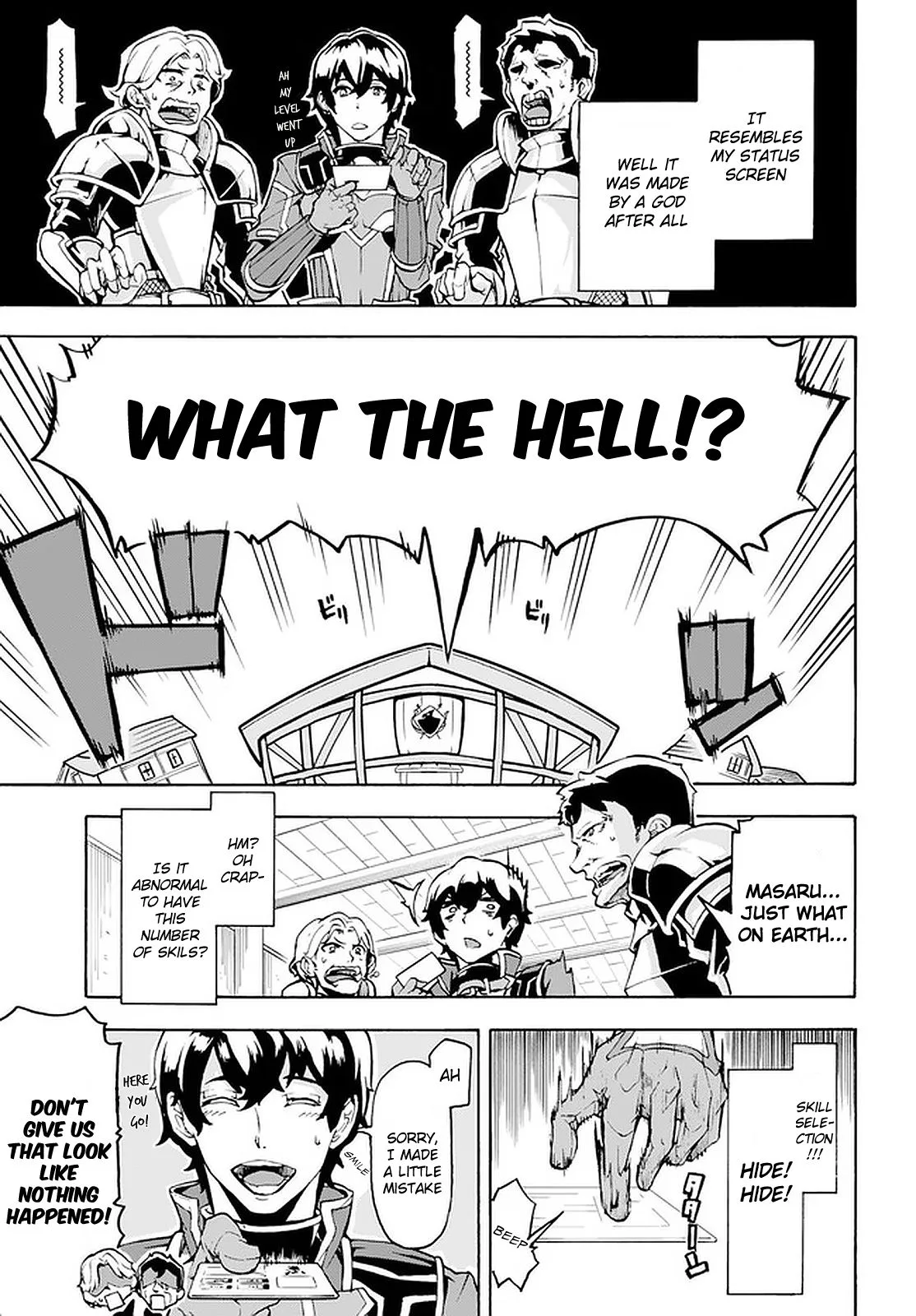 Inaka No Home Center Otoko No Jiyuu Na Isekai Seikatsu Chapter 6 page 16