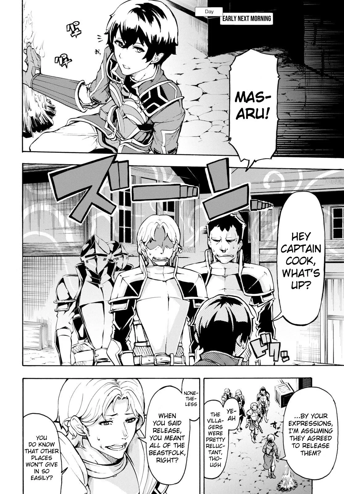 Inaka No Home Center Otoko No Jiyuu Na Isekai Seikatsu Chapter 6 page 6