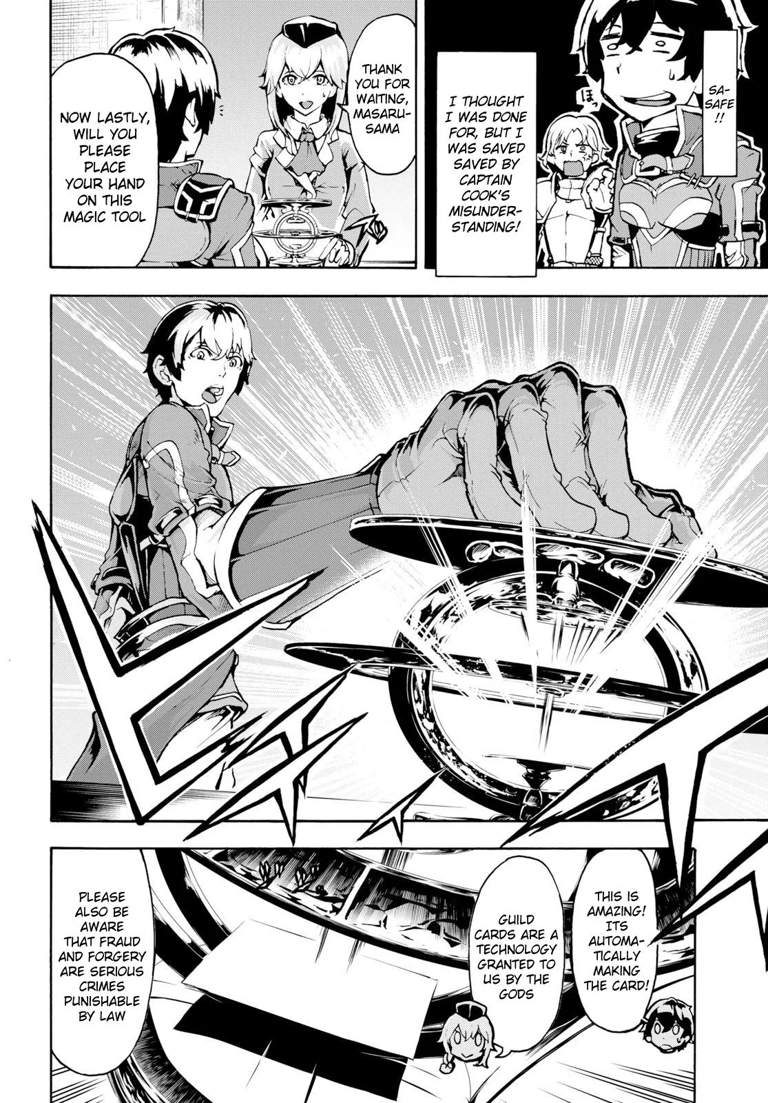 Inaka No Home Center Otoko No Jiyuu Na Isekai Seikatsu Chapter 6 page 13