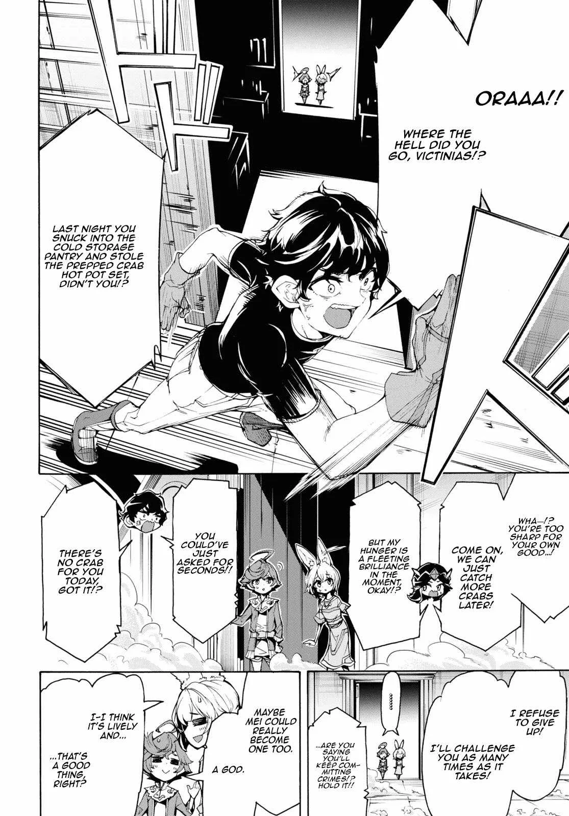 Inaka No Home Center Otoko No Jiyuu Na Isekai Seikatsu Chapter 60 page 6