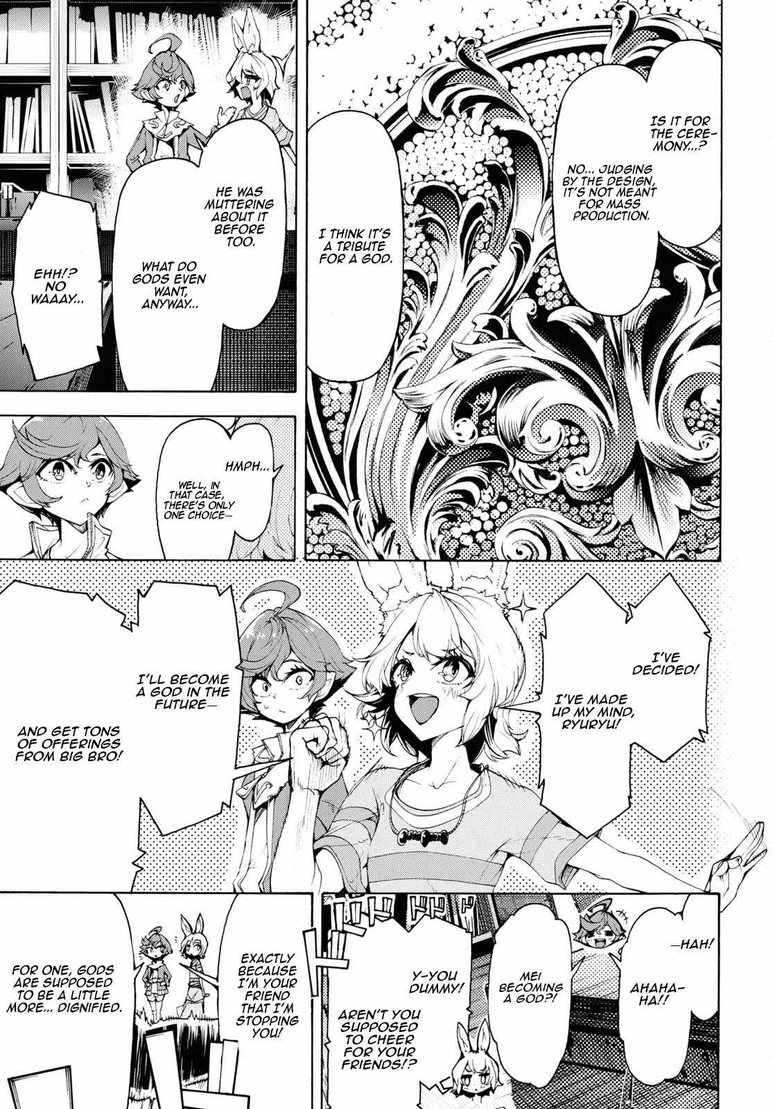Inaka No Home Center Otoko No Jiyuu Na Isekai Seikatsu Chapter 60 page 5