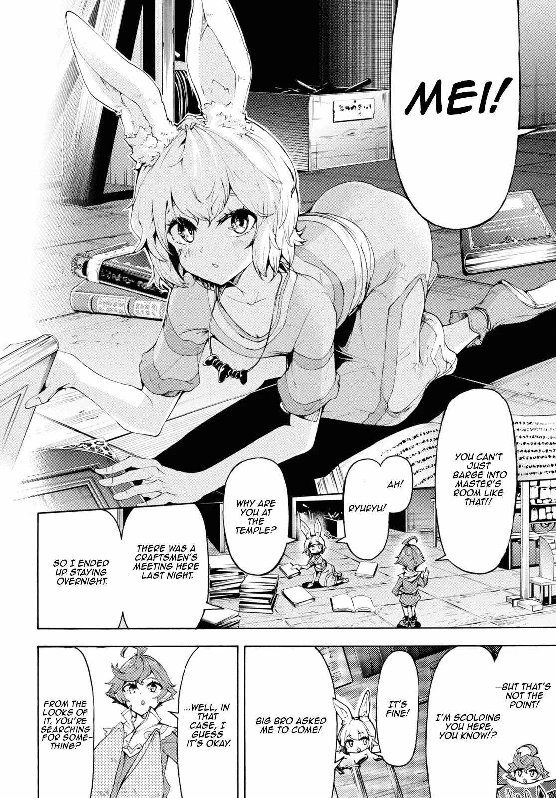 Inaka No Home Center Otoko No Jiyuu Na Isekai Seikatsu Chapter 60 page 2