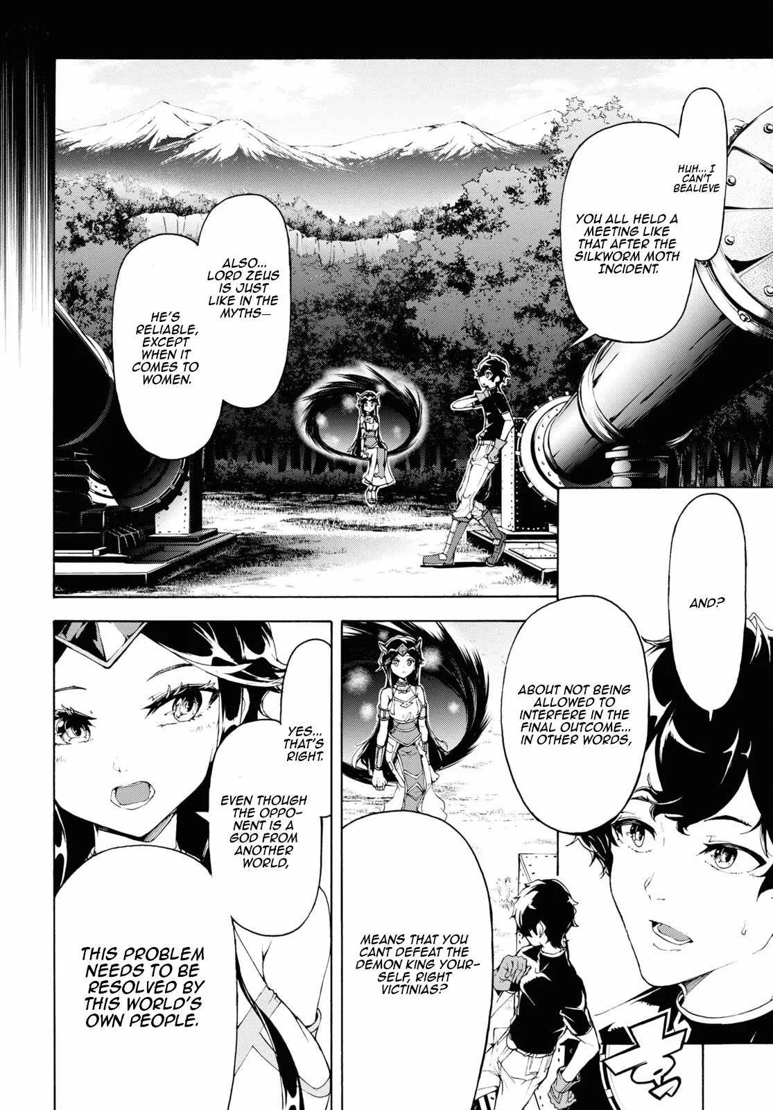 Inaka No Home Center Otoko No Jiyuu Na Isekai Seikatsu Chapter 61 page 4