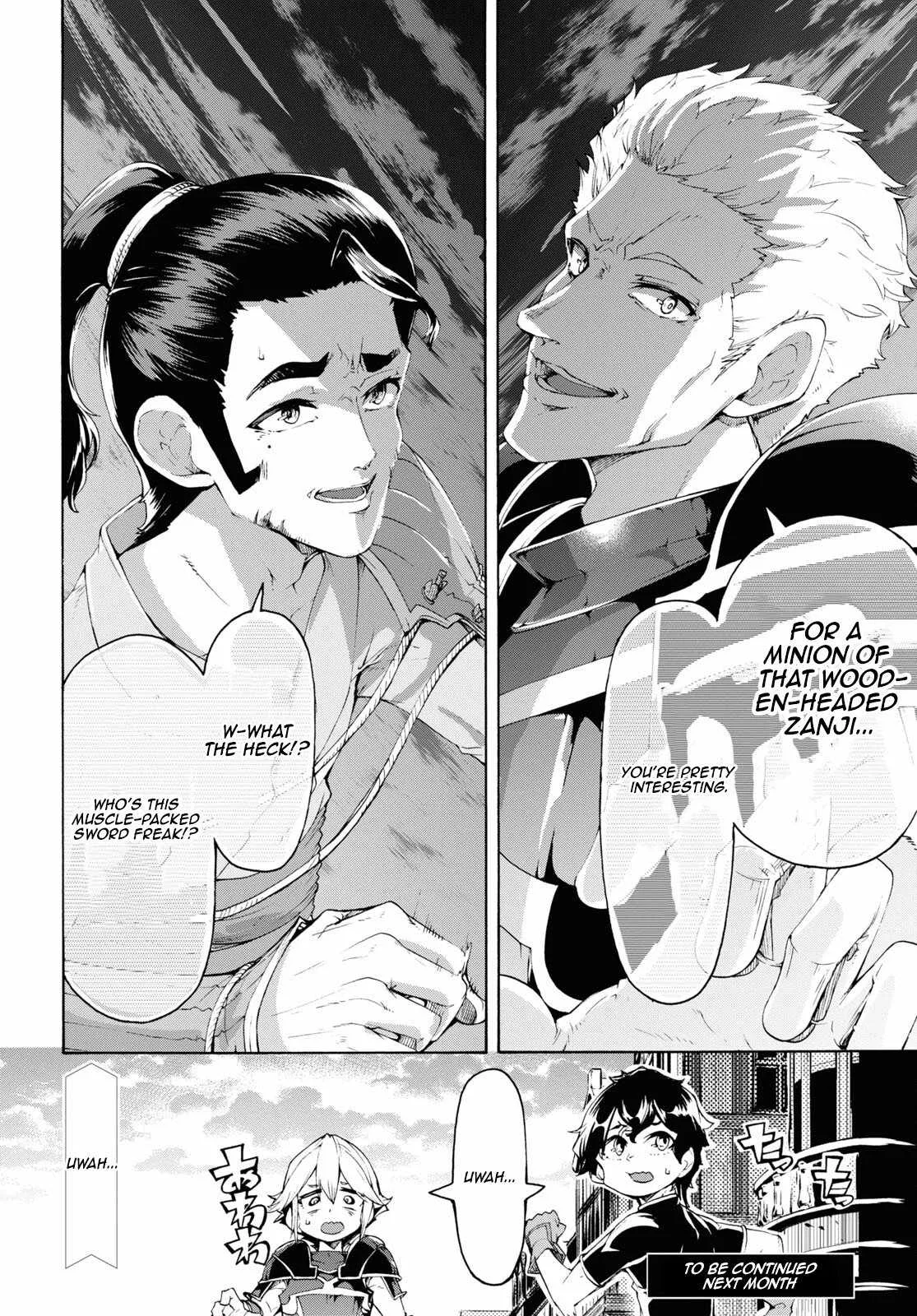 Inaka No Home Center Otoko No Jiyuu Na Isekai Seikatsu Chapter 61 page 30