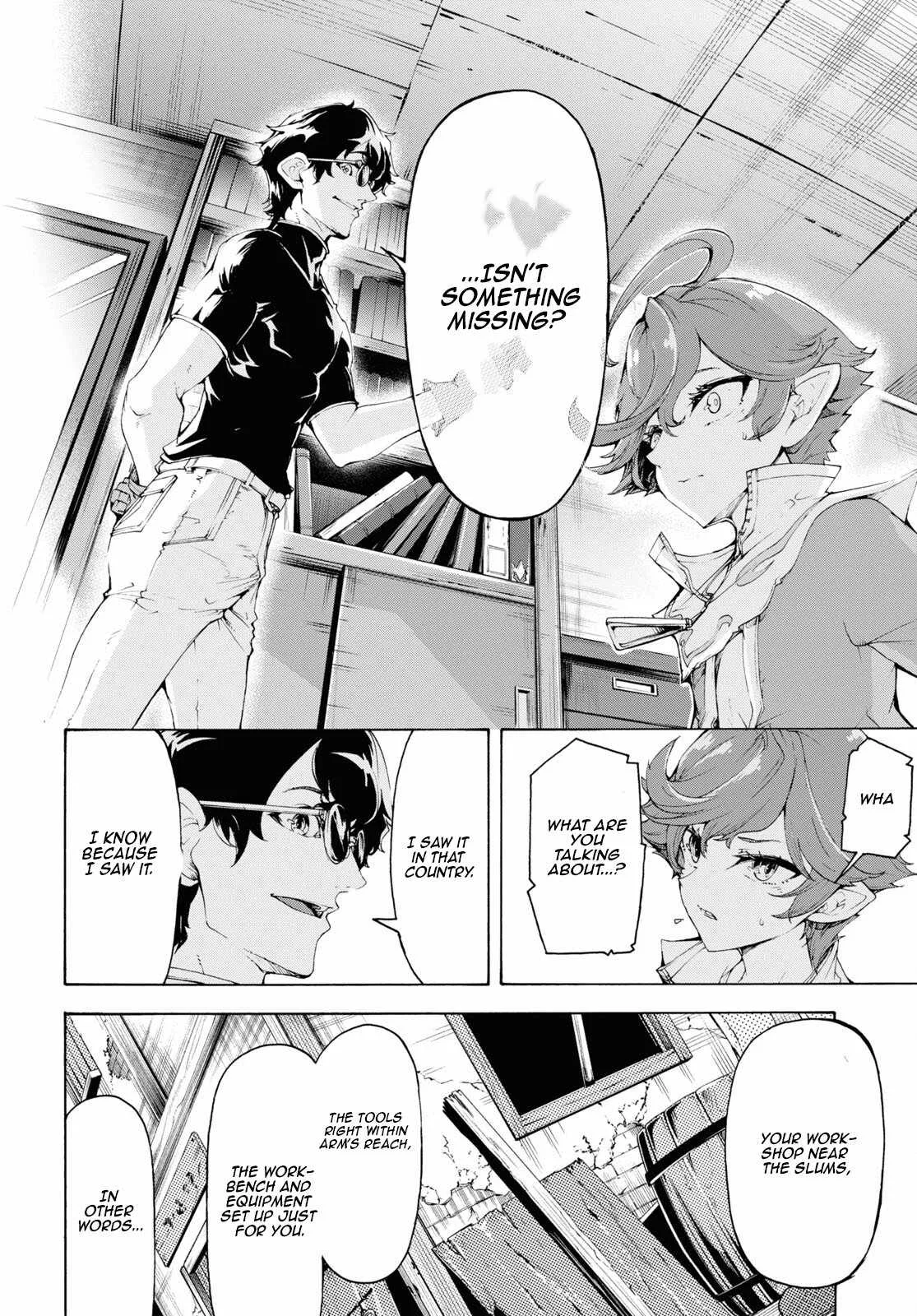 Inaka No Home Center Otoko No Jiyuu Na Isekai Seikatsu Chapter 62 page 22