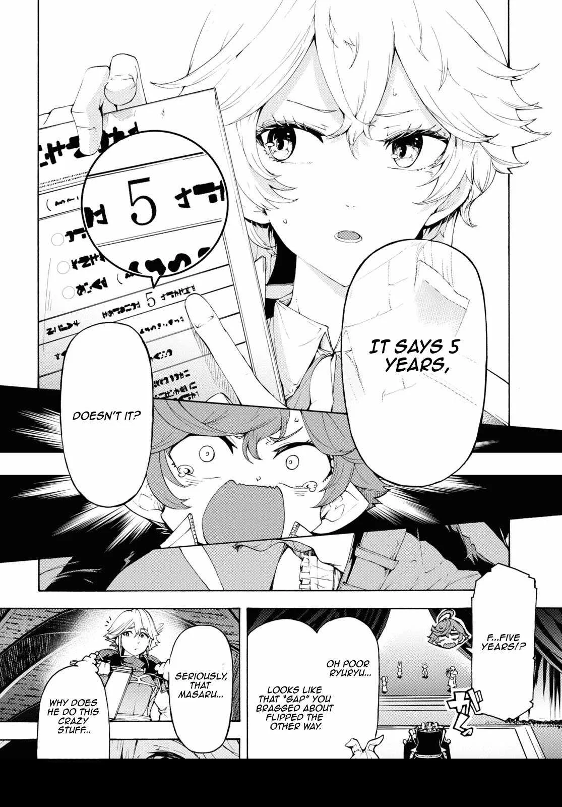 Inaka No Home Center Otoko No Jiyuu Na Isekai Seikatsu Chapter 63 page 14