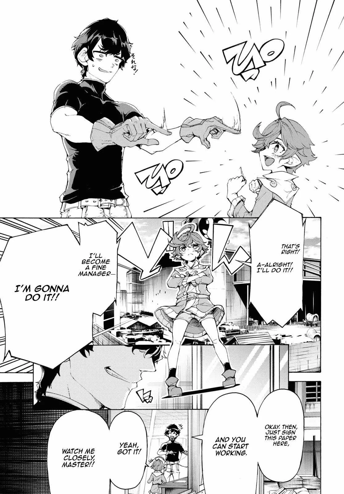 Inaka No Home Center Otoko No Jiyuu Na Isekai Seikatsu Chapter 63 page 9