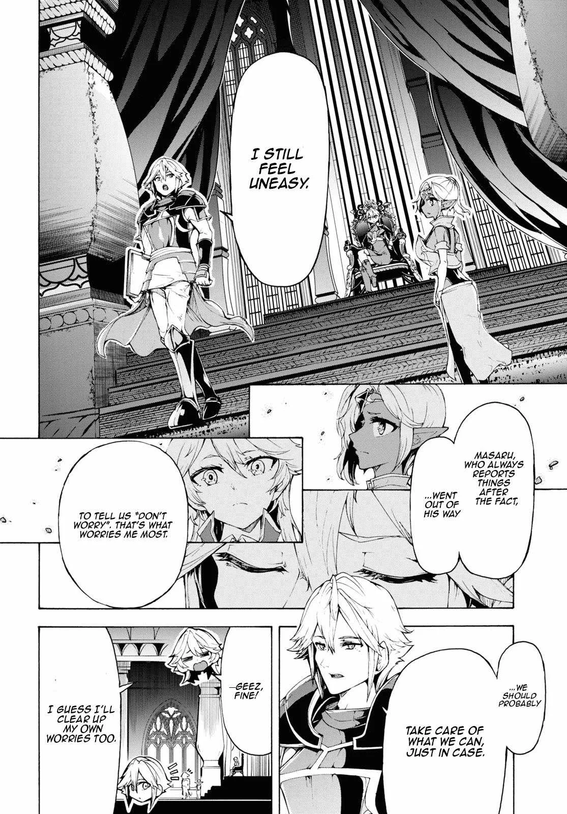 Inaka No Home Center Otoko No Jiyuu Na Isekai Seikatsu Chapter 63 page 20