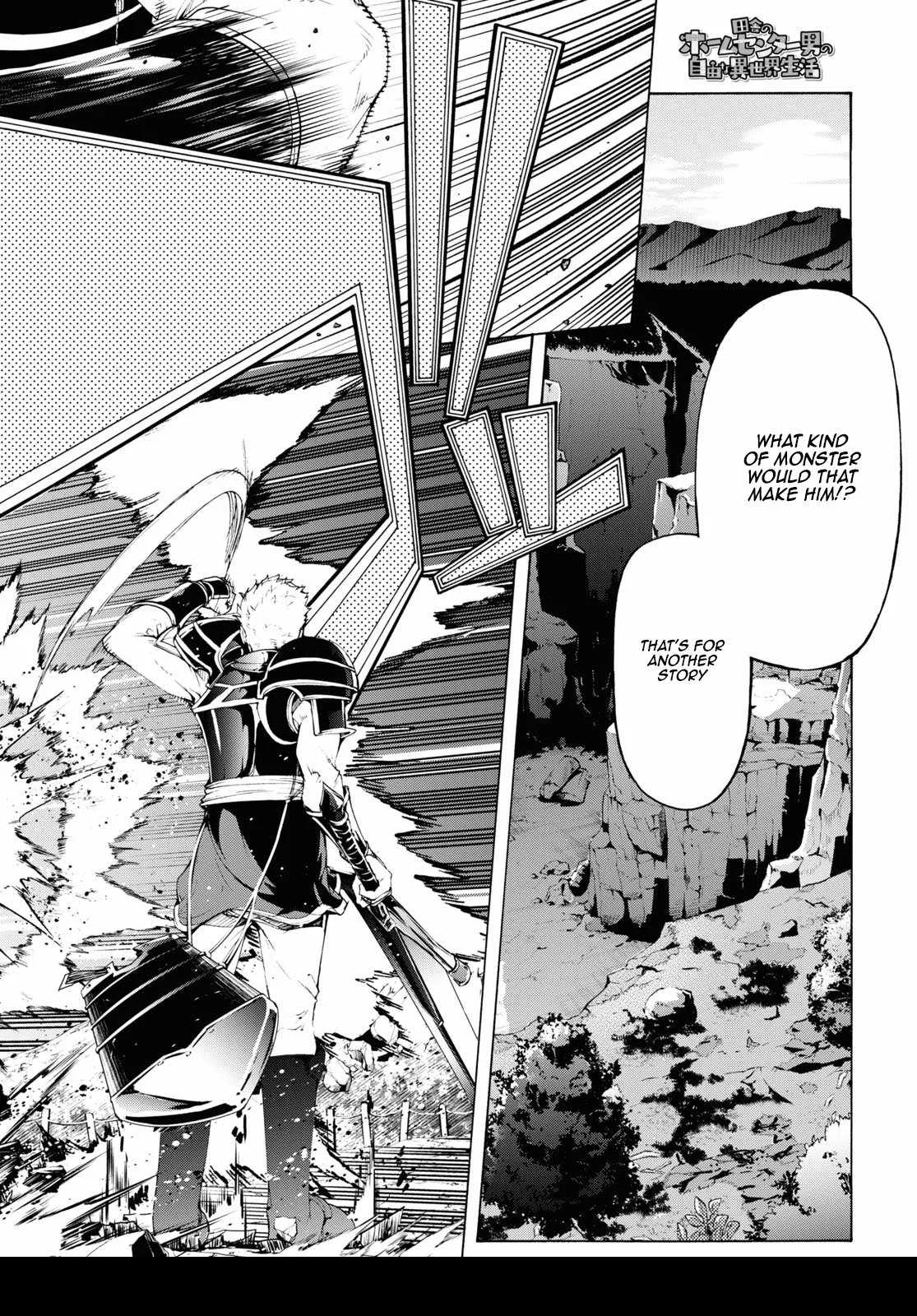 Inaka No Home Center Otoko No Jiyuu Na Isekai Seikatsu Chapter 63 page 24