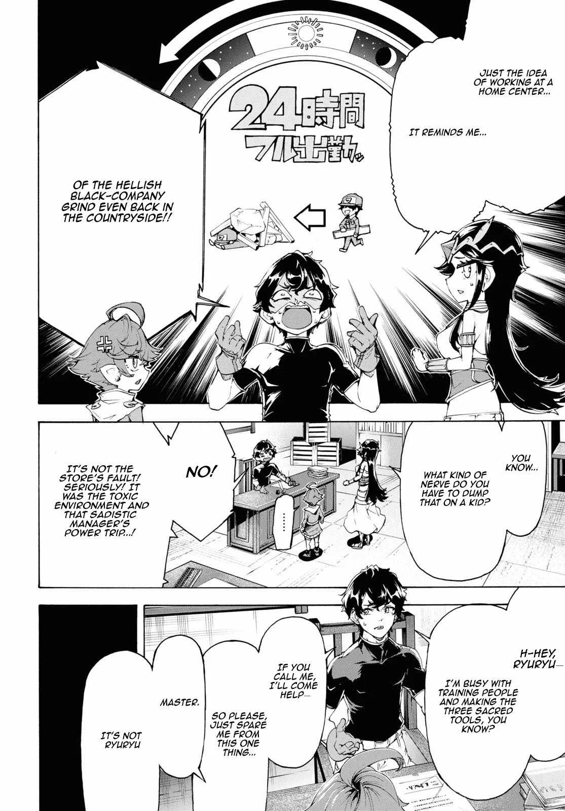 Inaka No Home Center Otoko No Jiyuu Na Isekai Seikatsu Chapter 64 page 22