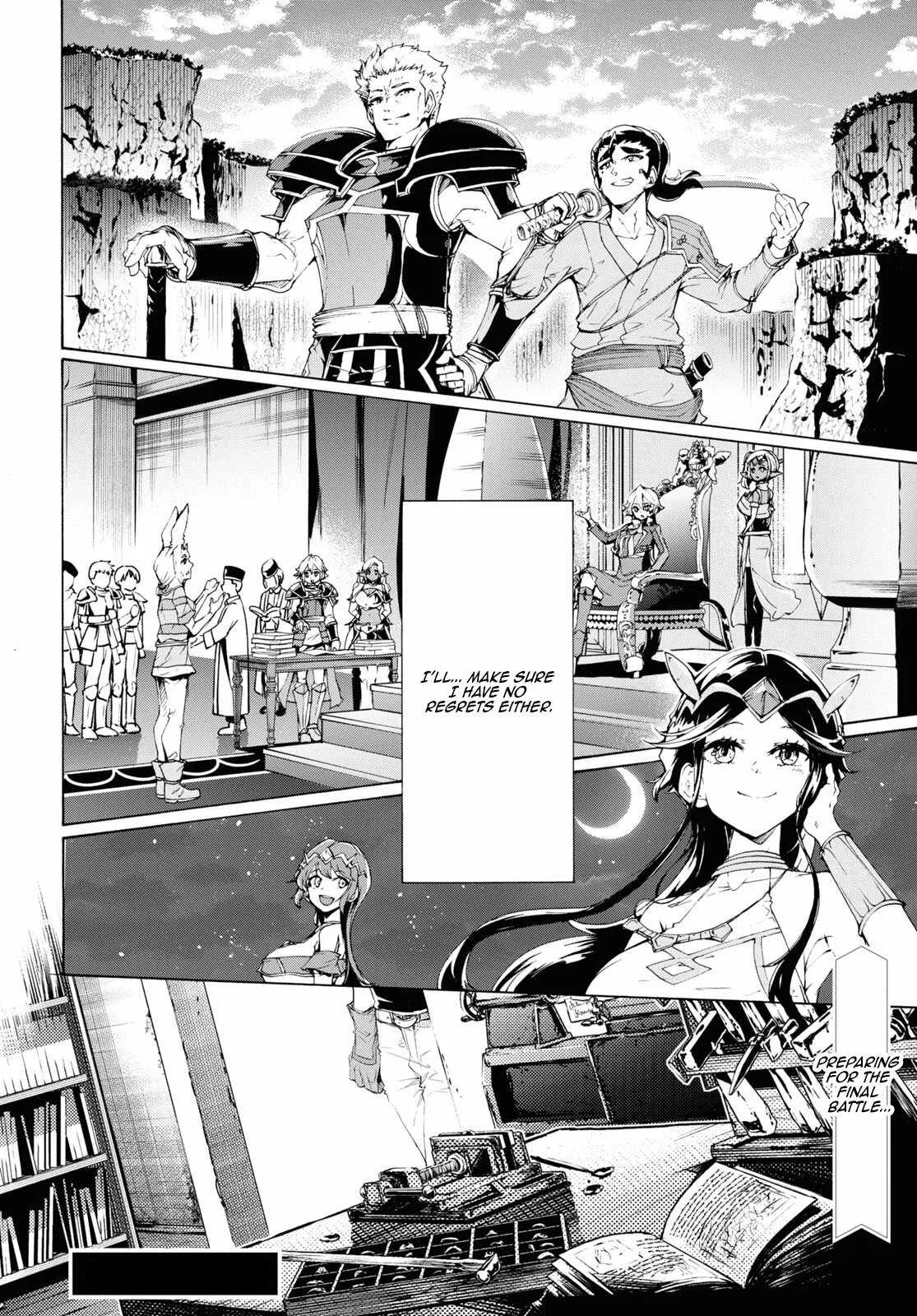 Inaka No Home Center Otoko No Jiyuu Na Isekai Seikatsu Chapter 64 page 32