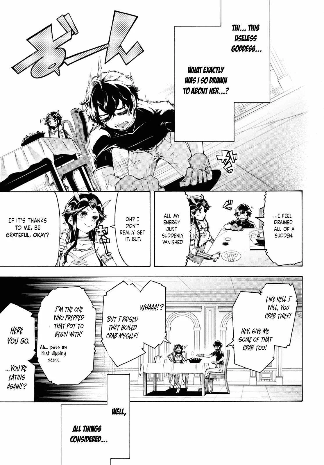 Inaka No Home Center Otoko No Jiyuu Na Isekai Seikatsu Chapter 65 page 17