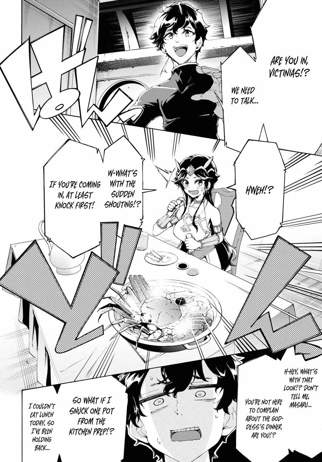 Inaka No Home Center Otoko No Jiyuu Na Isekai Seikatsu Chapter 65 page 16
