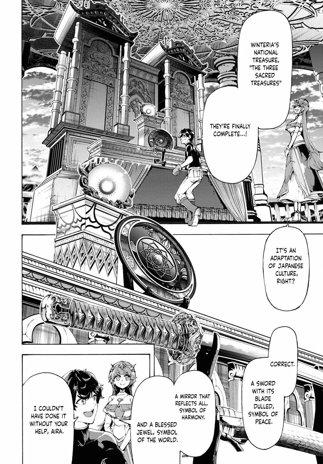 Inaka No Home Center Otoko No Jiyuu Na Isekai Seikatsu Chapter 65 page 10