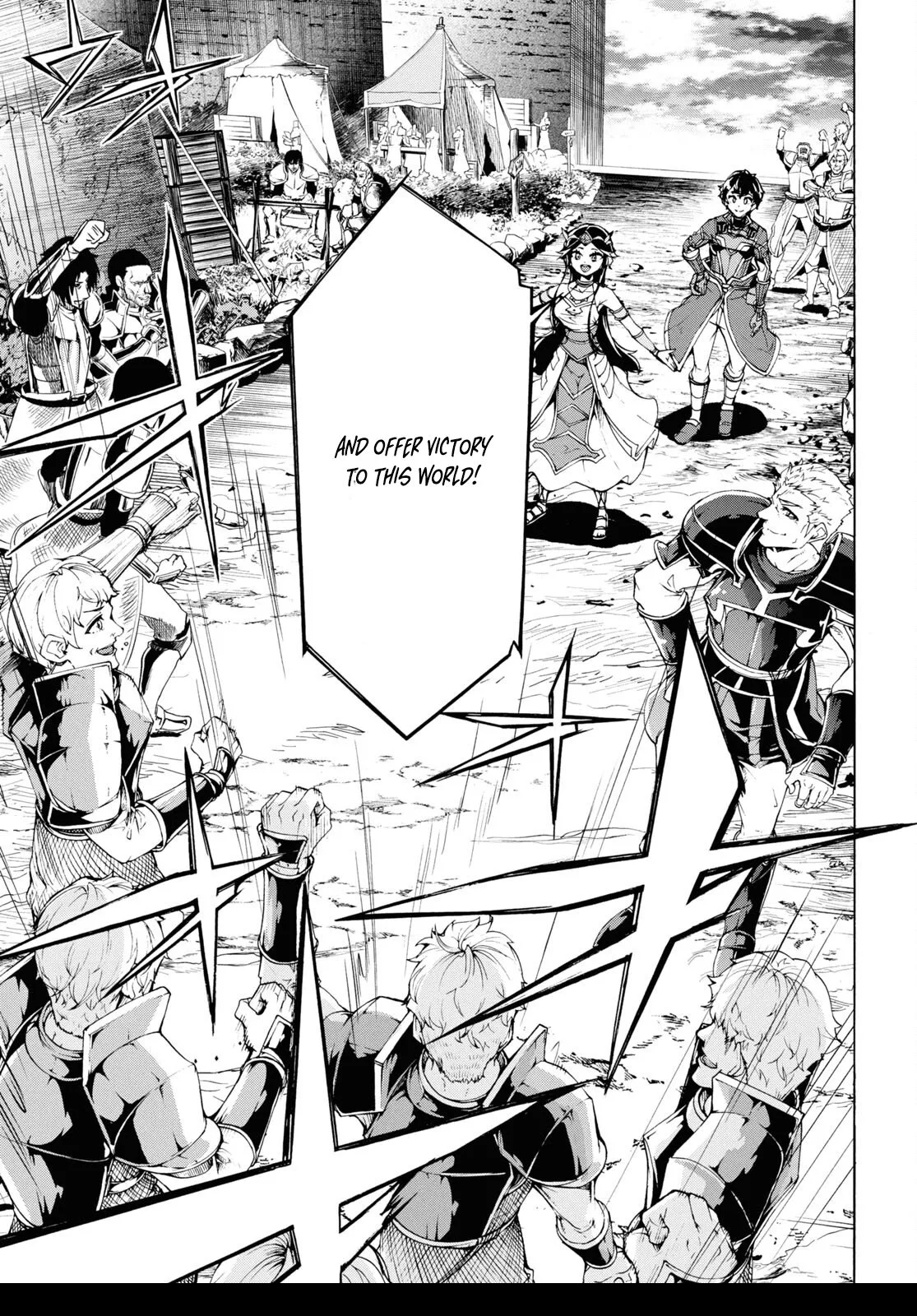 Inaka No Home Center Otoko No Jiyuu Na Isekai Seikatsu Chapter 66 page 18
