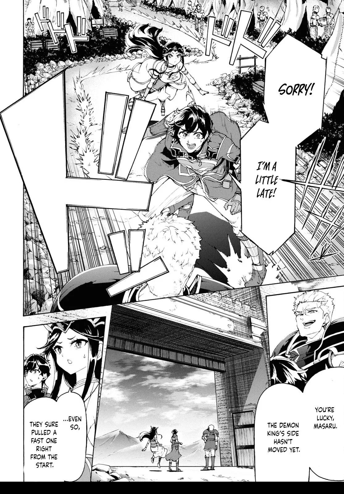 Inaka No Home Center Otoko No Jiyuu Na Isekai Seikatsu Chapter 66 page 5