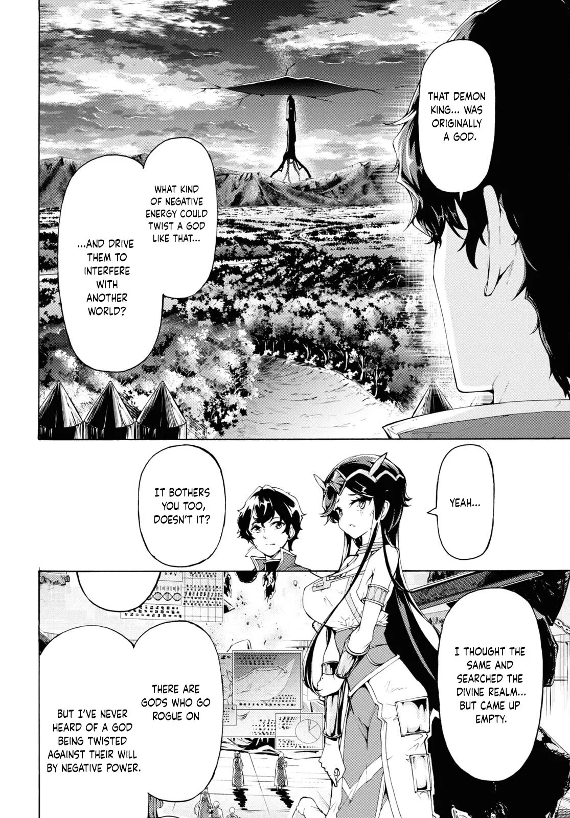 Inaka No Home Center Otoko No Jiyuu Na Isekai Seikatsu Chapter 66 page 23