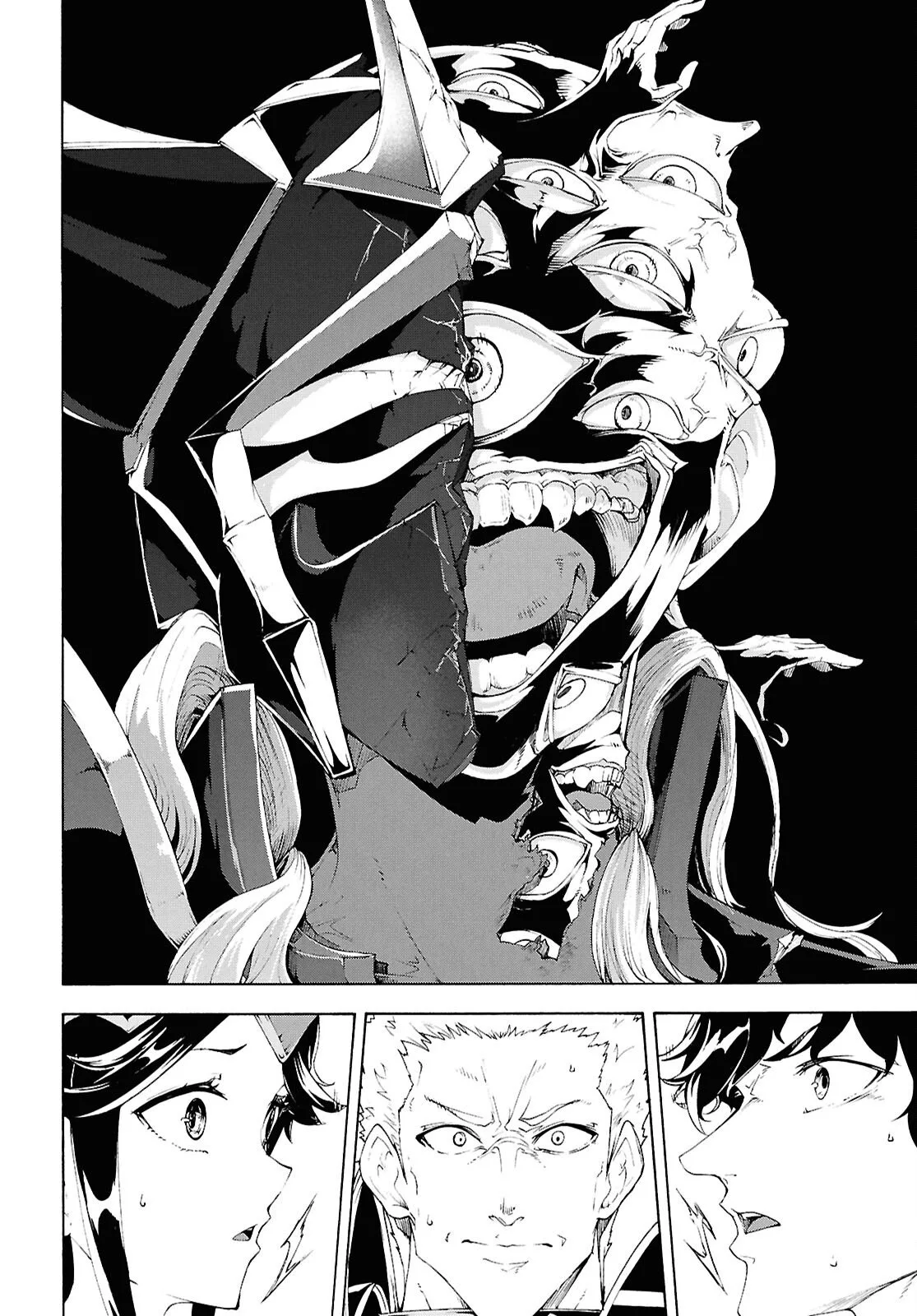 Inaka No Home Center Otoko No Jiyuu Na Isekai Seikatsu Chapter 67 page 16